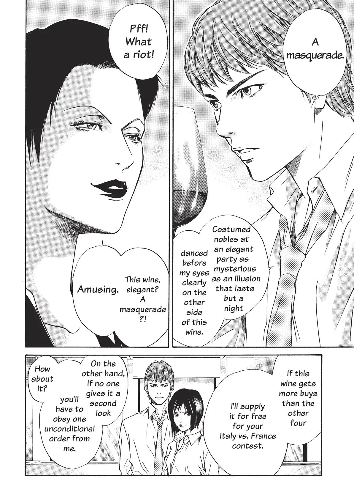 Kami No Shizuku Chapter 32 #2