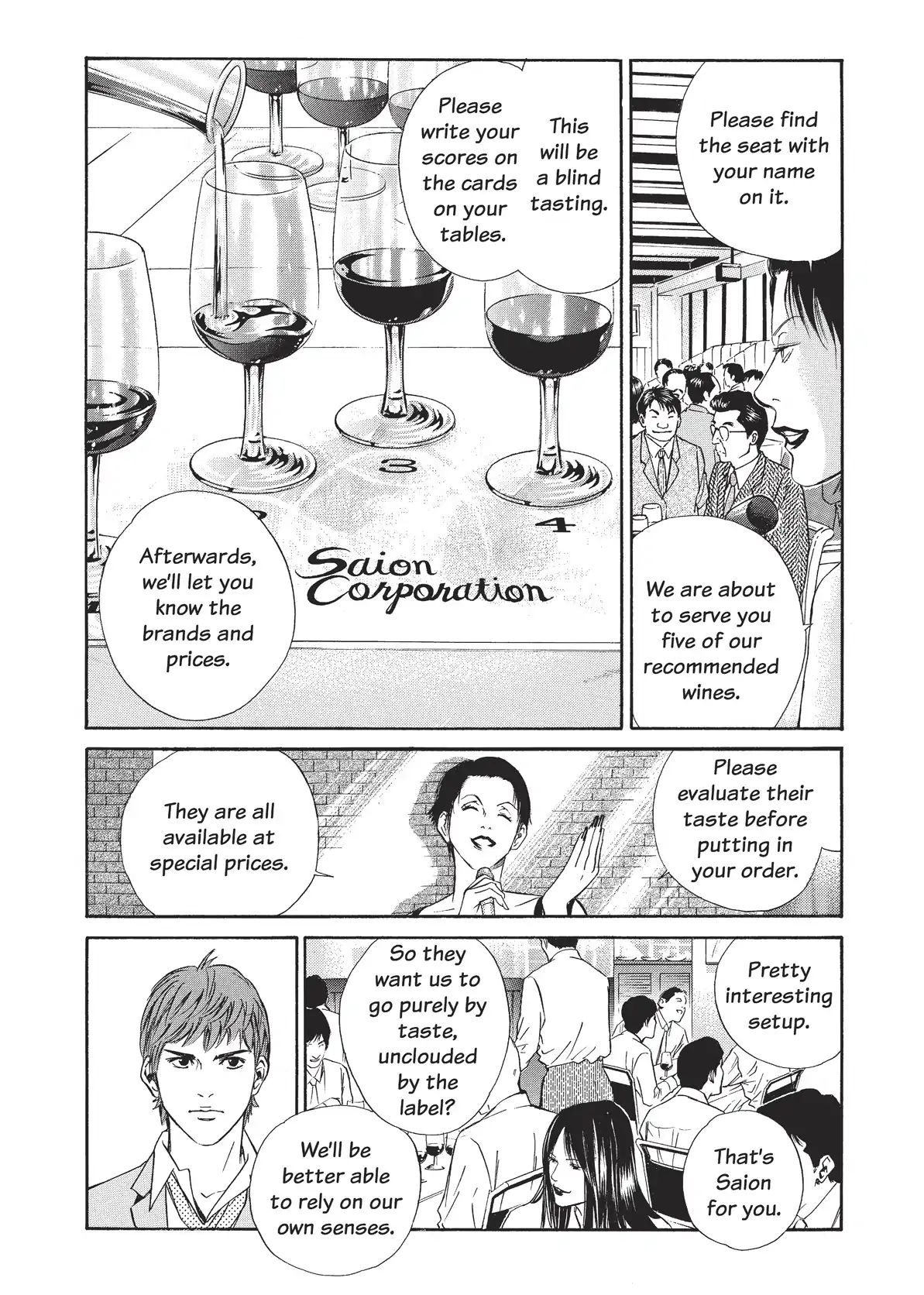 Kami No Shizuku Chapter 32 #6