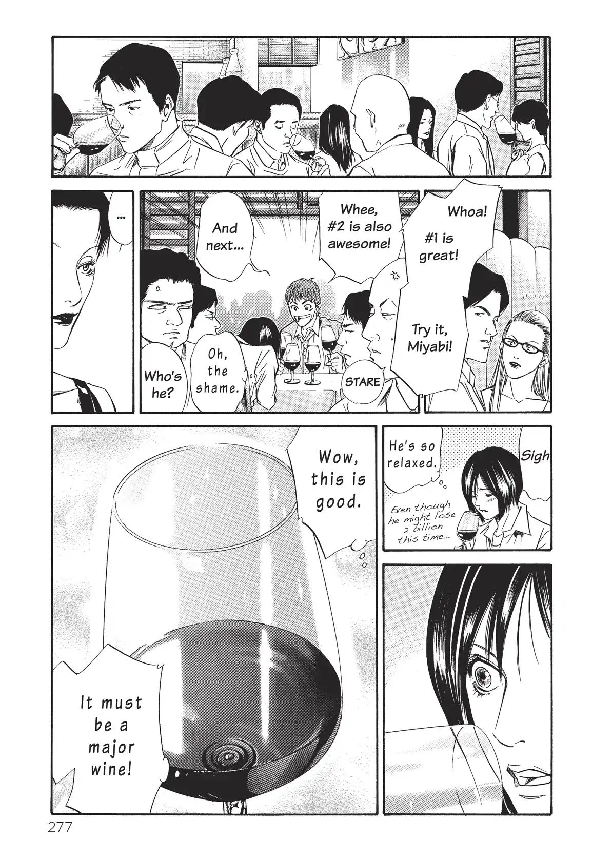 Kami No Shizuku Chapter 32 #7