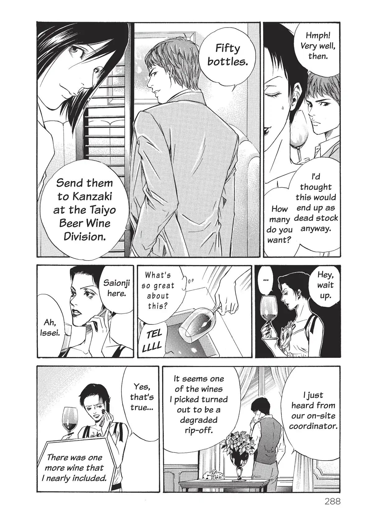 Kami No Shizuku Chapter 32 #18