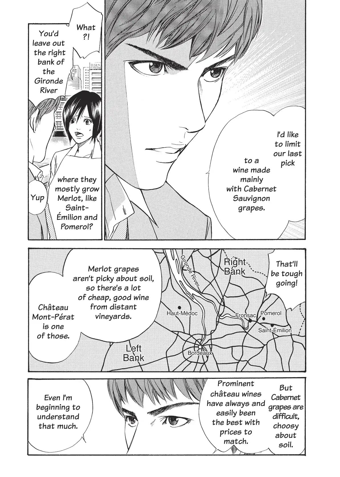 Kami No Shizuku Chapter 30 #15