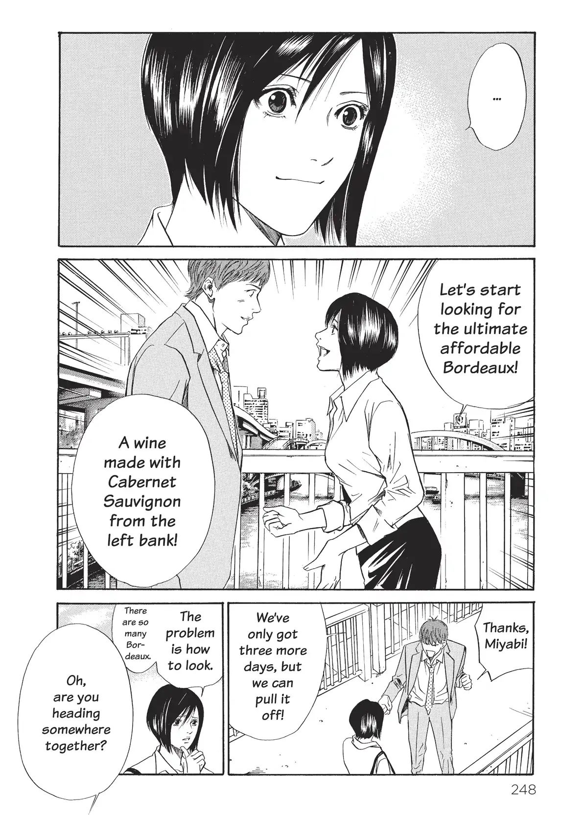 Kami No Shizuku Chapter 30 #18