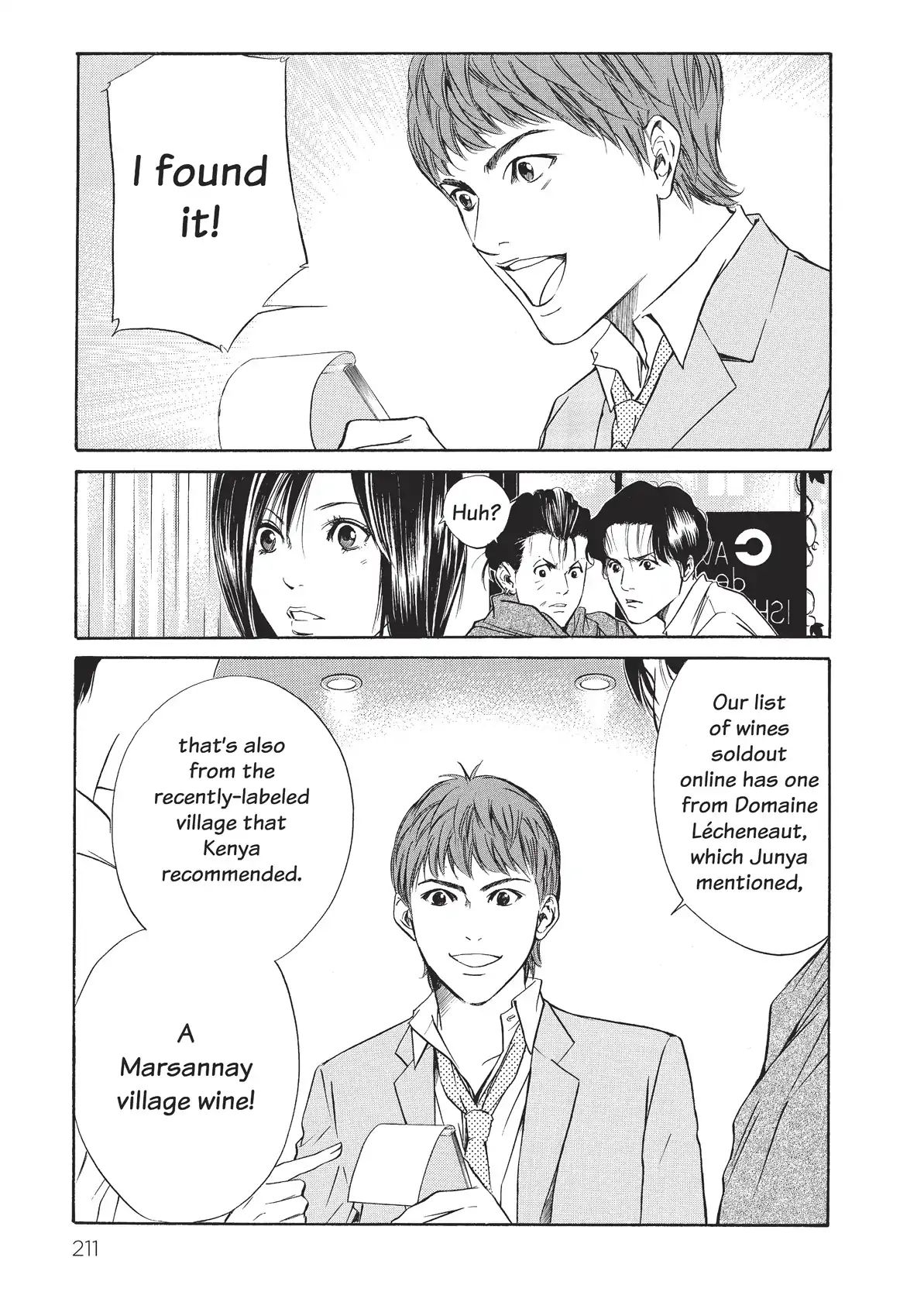 Kami No Shizuku Chapter 29 #1