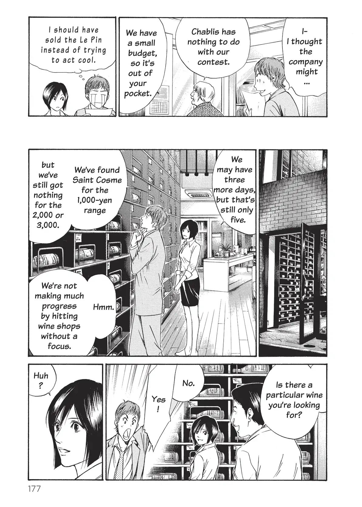 Kami No Shizuku Chapter 27 #7