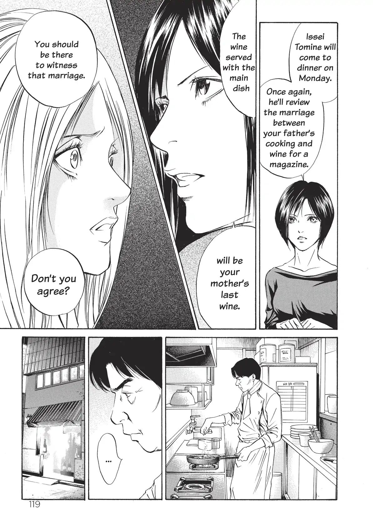 Kami No Shizuku Chapter 24 #17