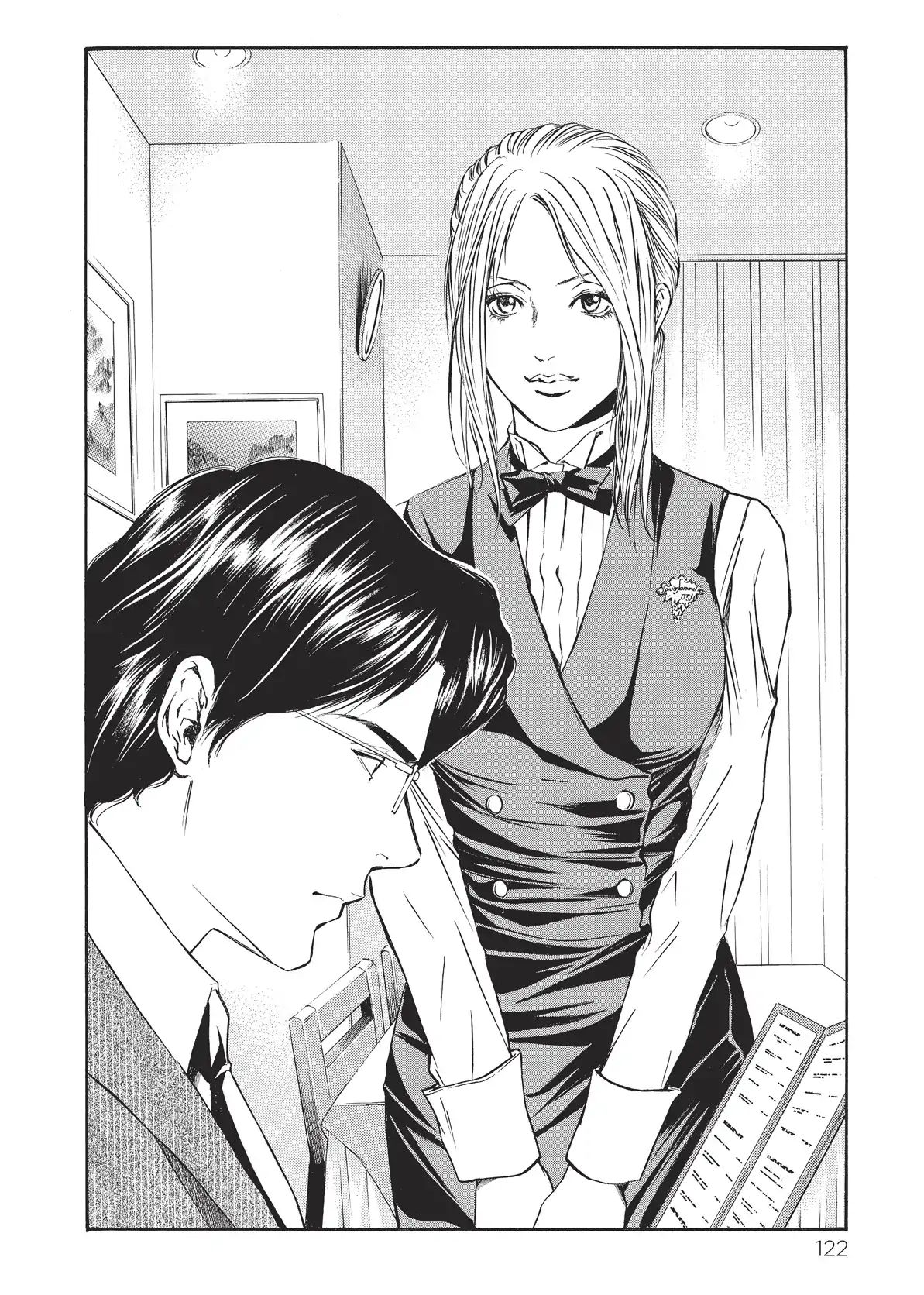 Kami No Shizuku Chapter 24 #20