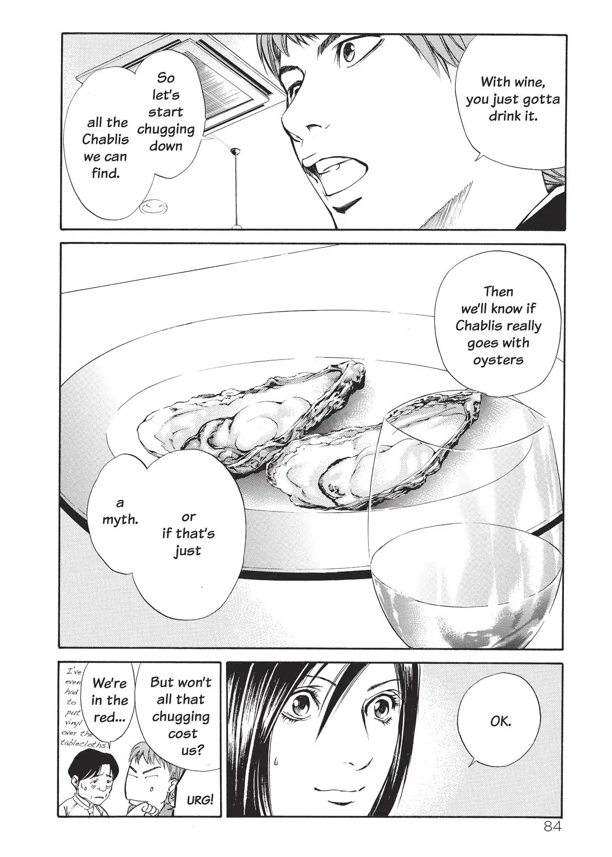 Kami No Shizuku Chapter 23 #2