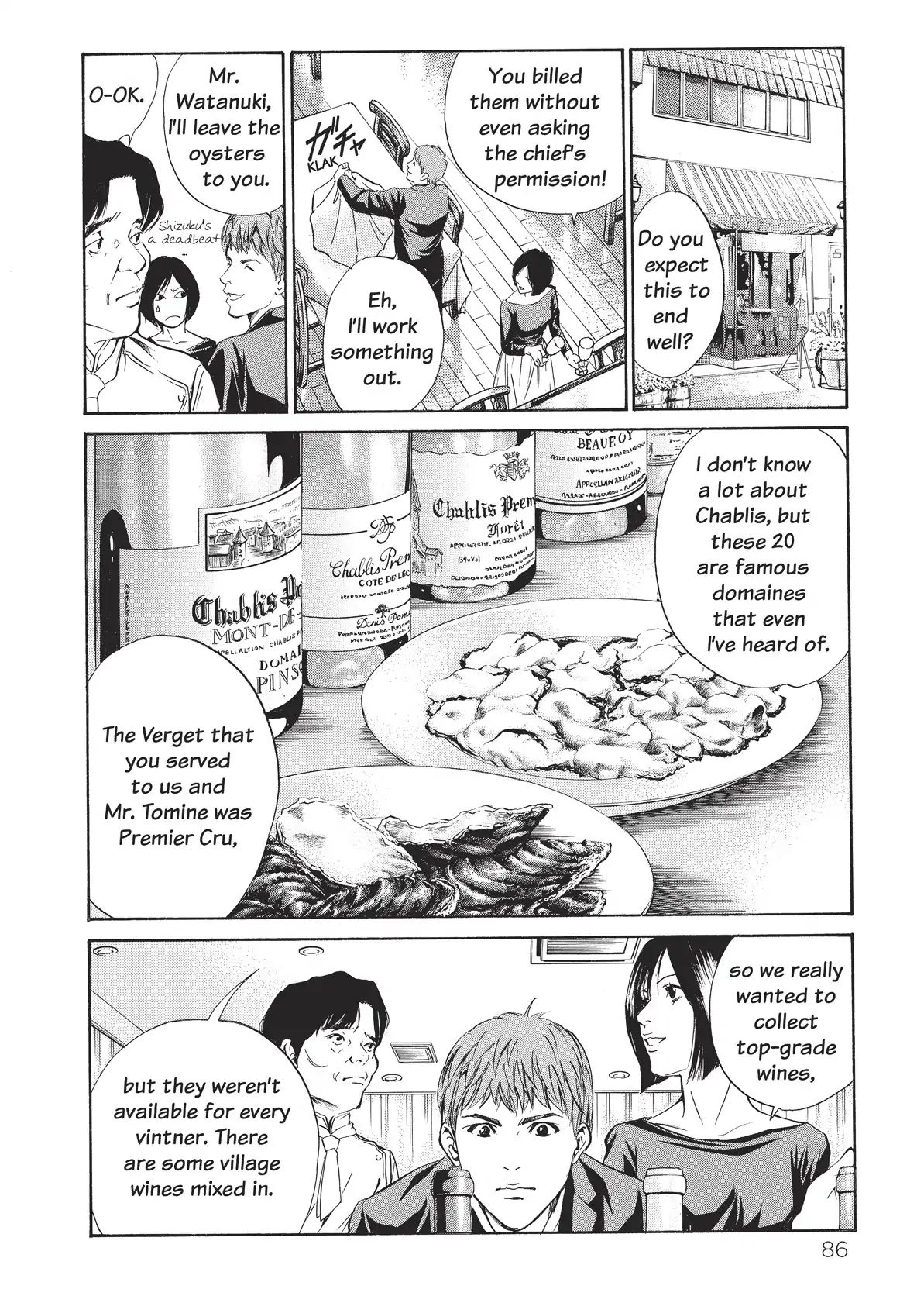 Kami No Shizuku Chapter 23 #4