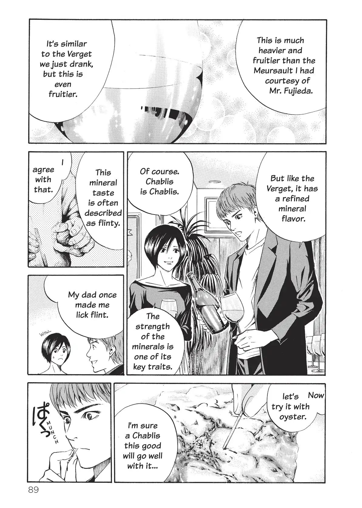 Kami No Shizuku Chapter 23 #7