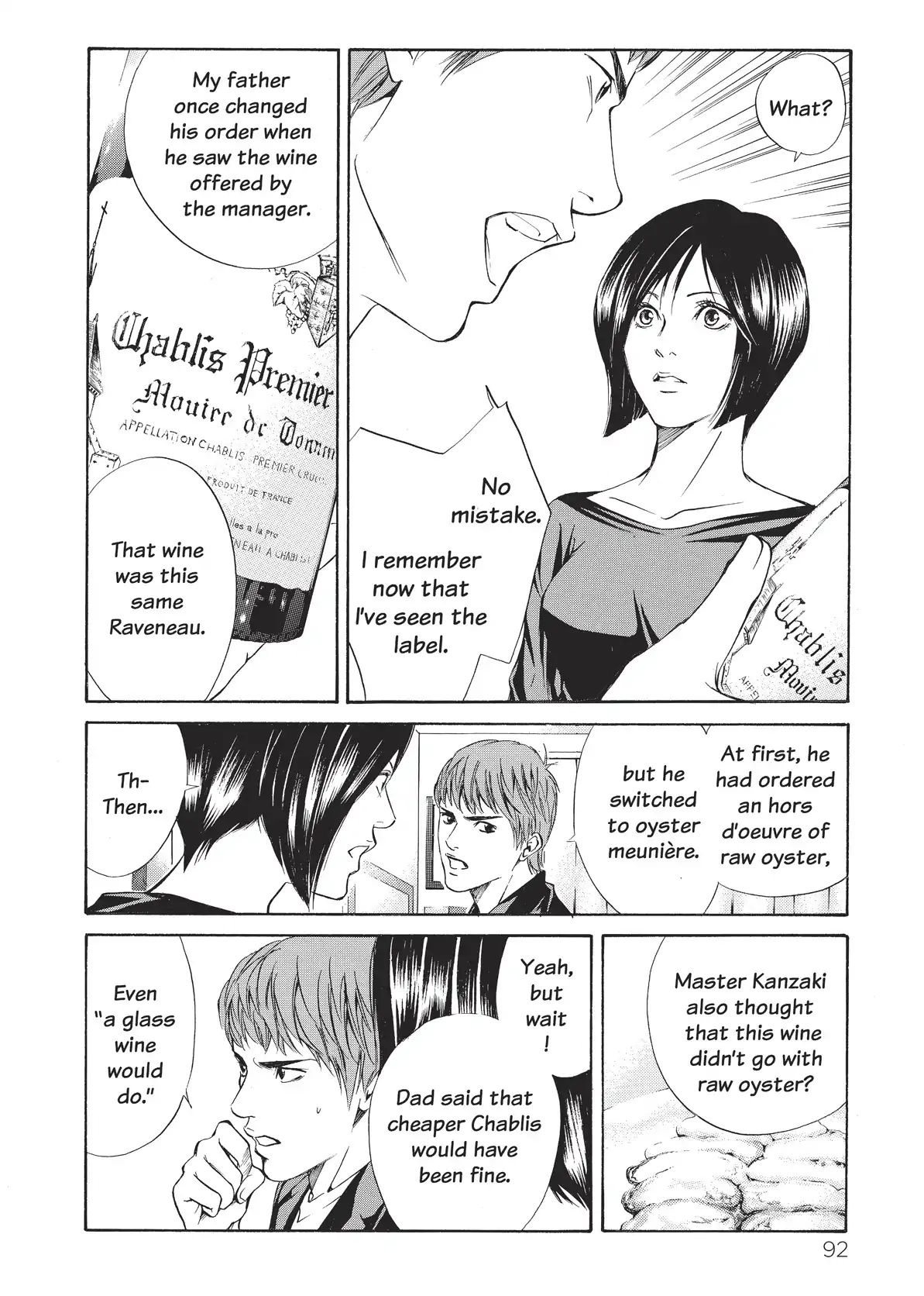 Kami No Shizuku Chapter 23 #10