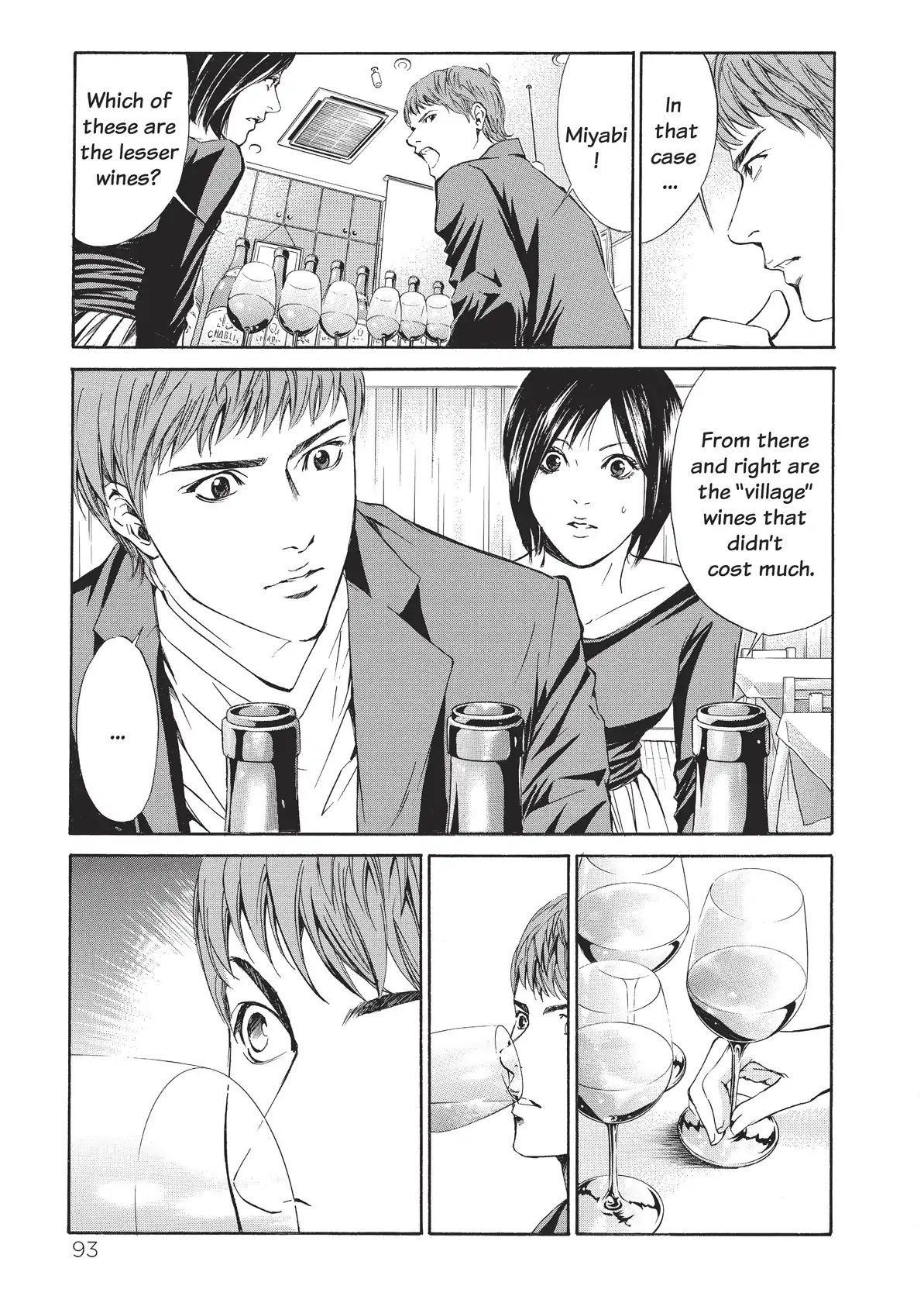 Kami No Shizuku Chapter 23 #11