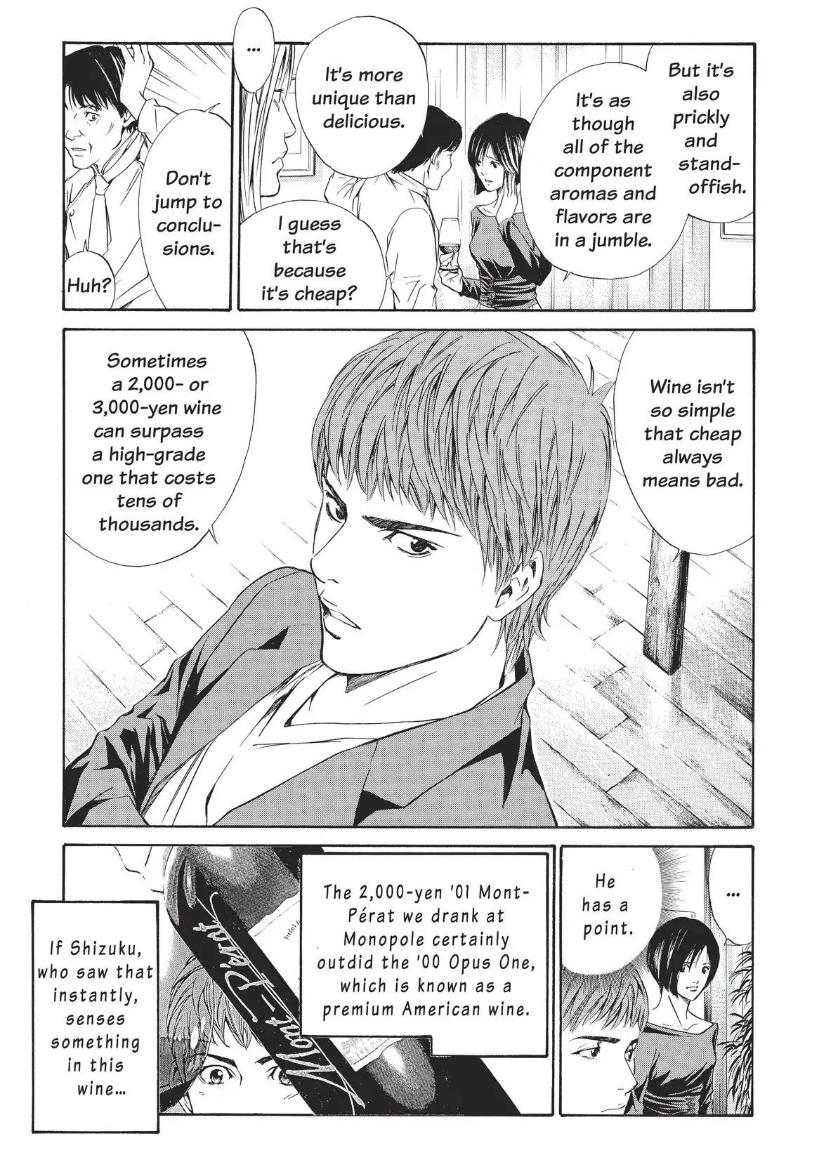 Kami No Shizuku Chapter 22 #5