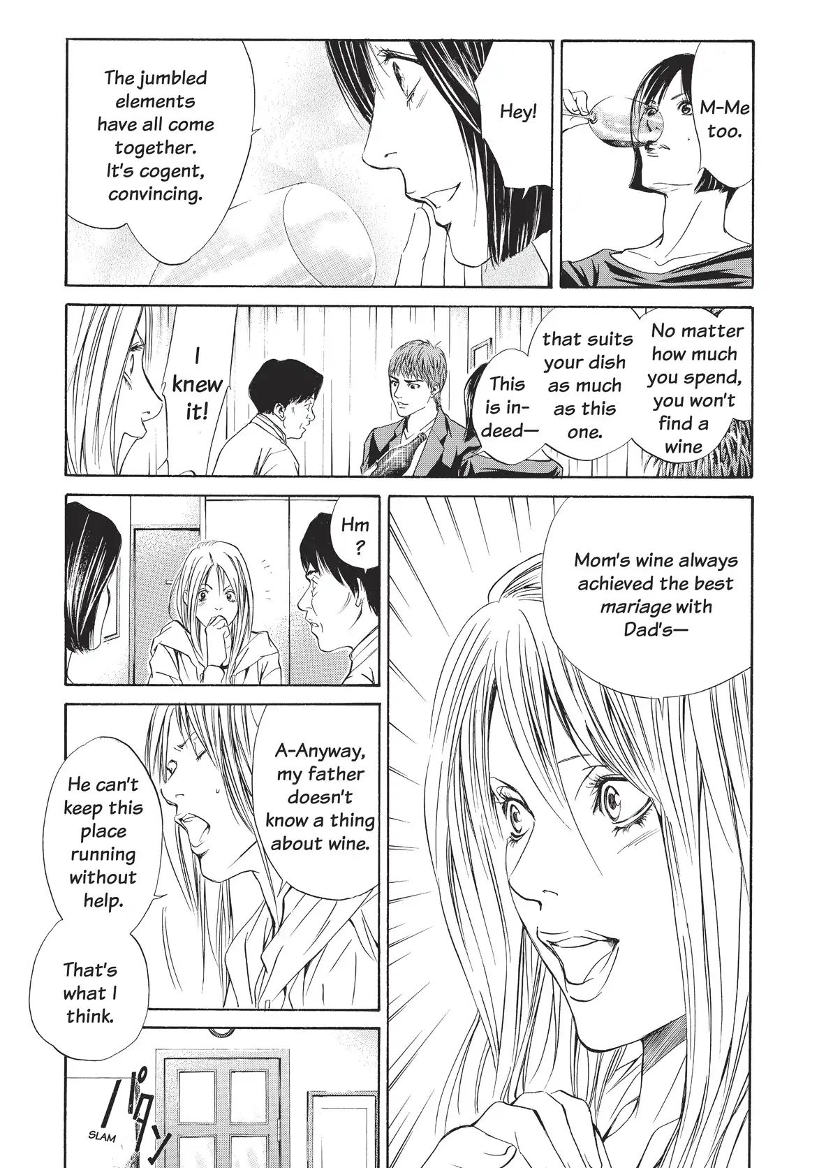 Kami No Shizuku Chapter 22 #13