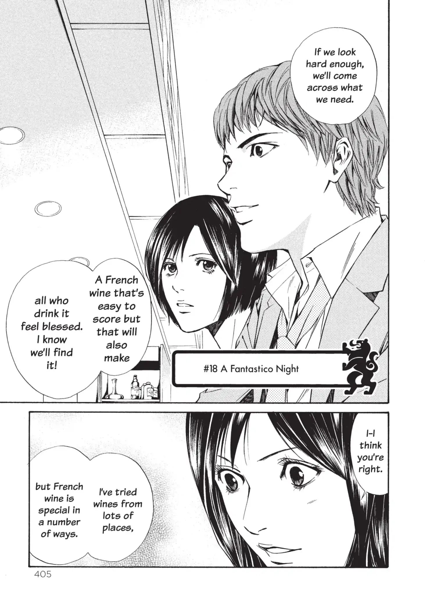 Kami No Shizuku Chapter 18 #1