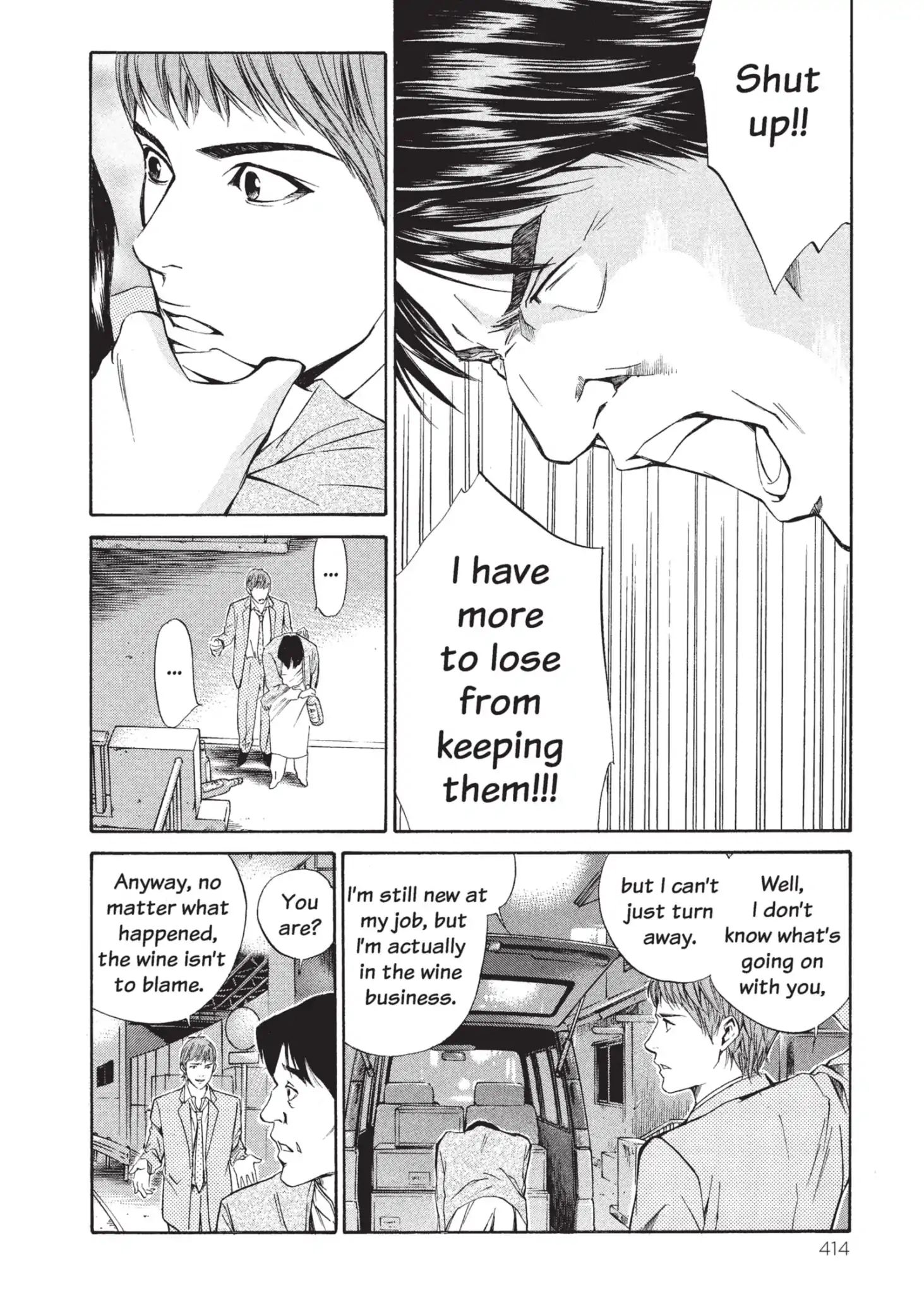 Kami No Shizuku Chapter 18 #10