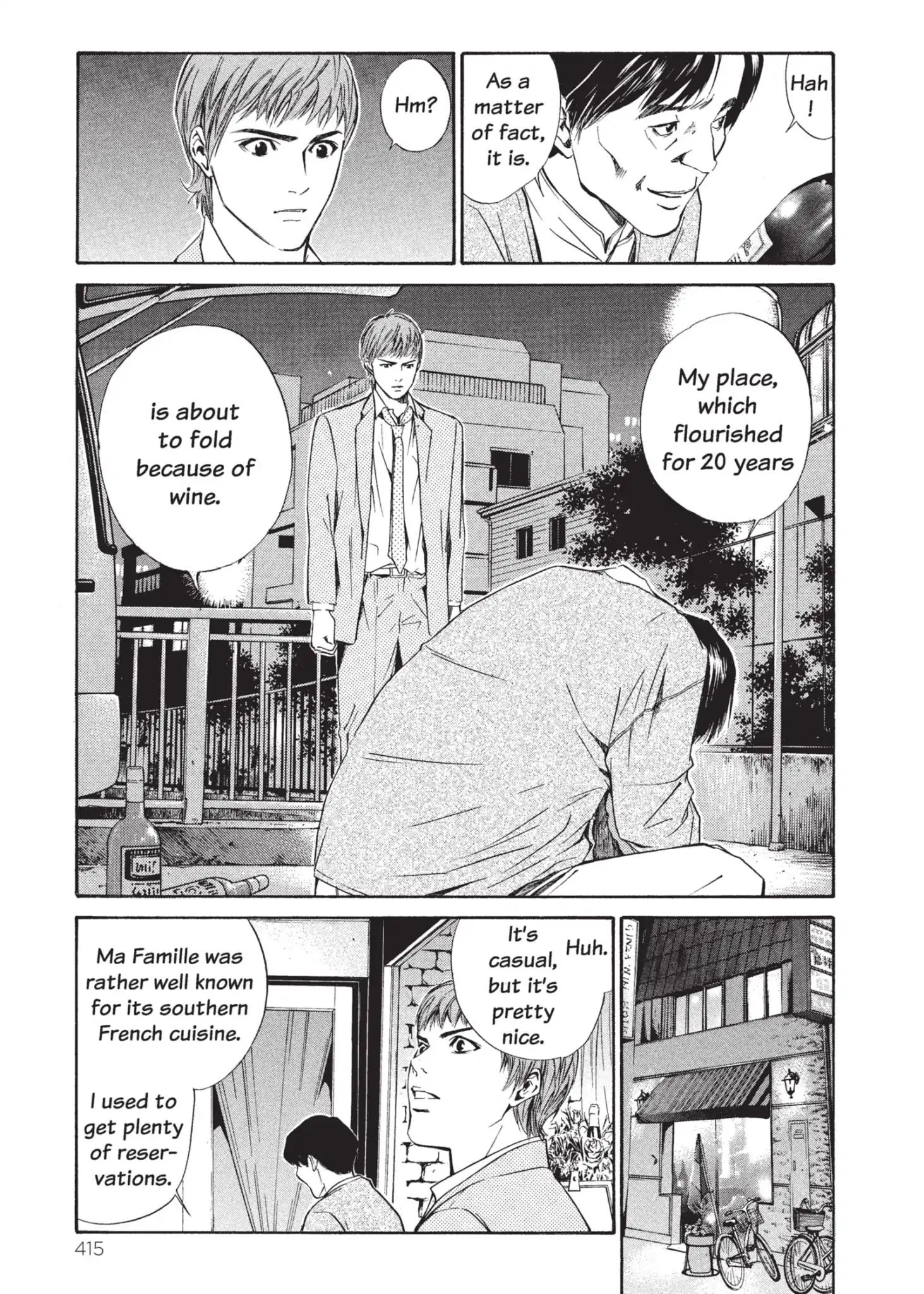 Kami No Shizuku Chapter 18 #11