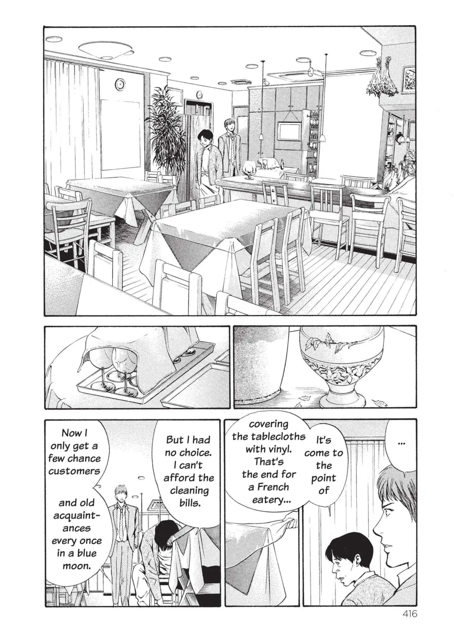 Kami No Shizuku Chapter 18 #12