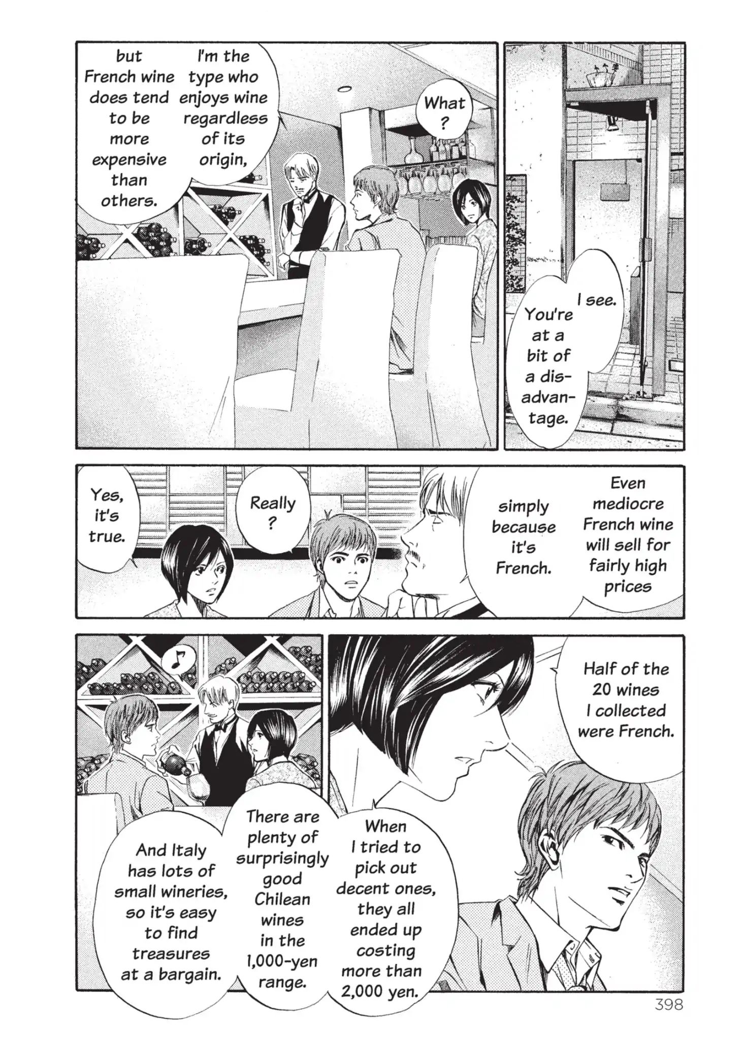 Kami No Shizuku Chapter 17 #14