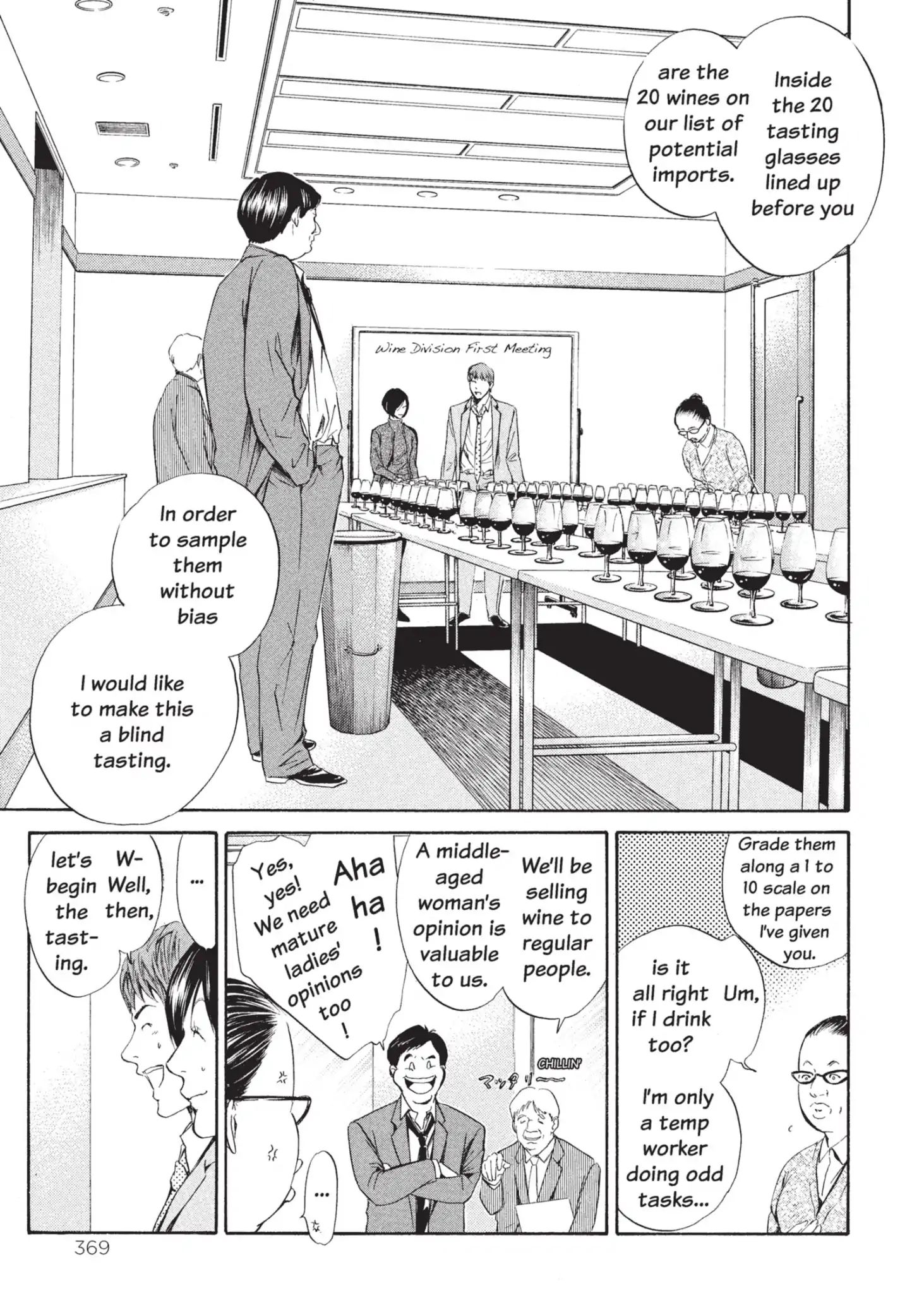 Kami No Shizuku Chapter 16 #5