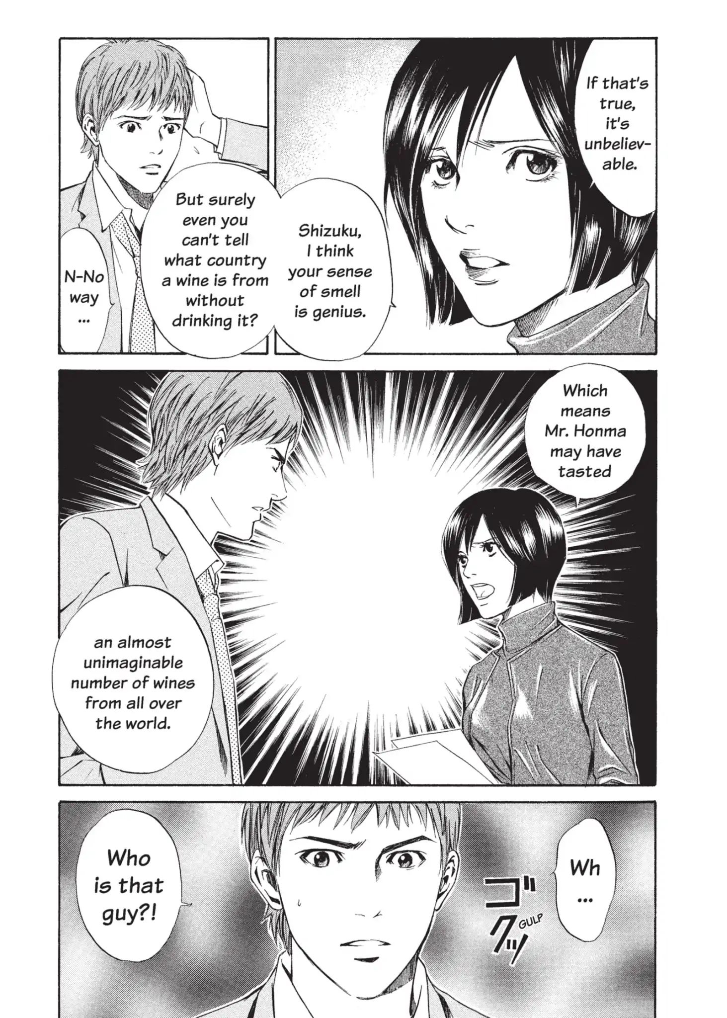 Kami No Shizuku Chapter 16 #13