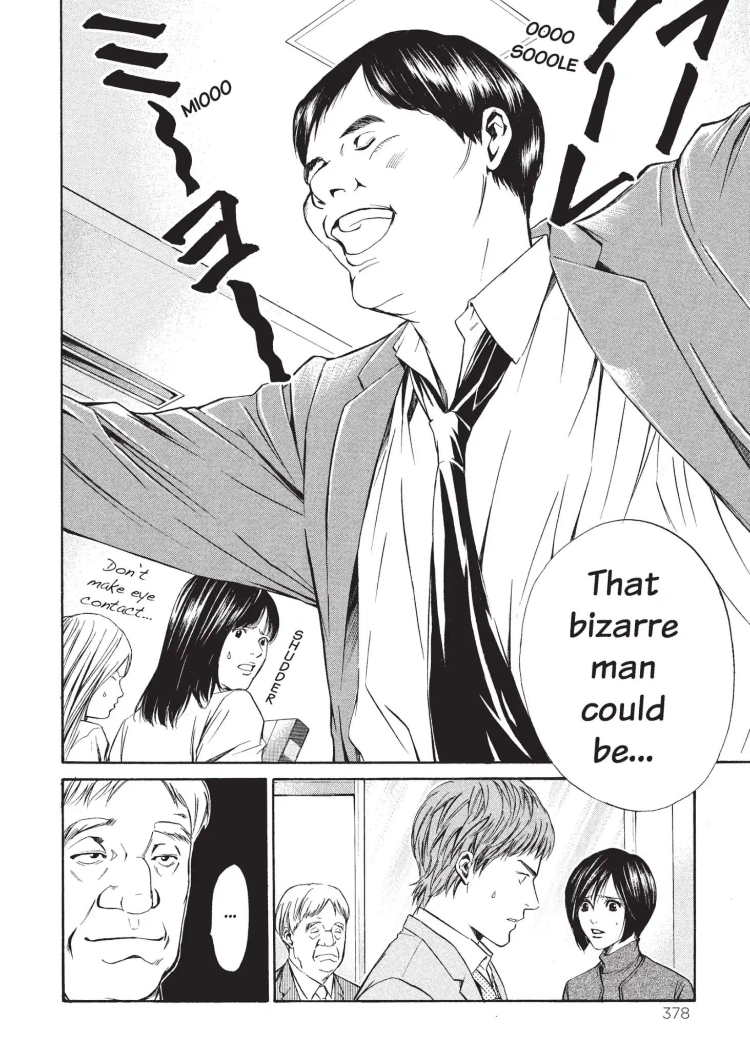 Kami No Shizuku Chapter 16 #14