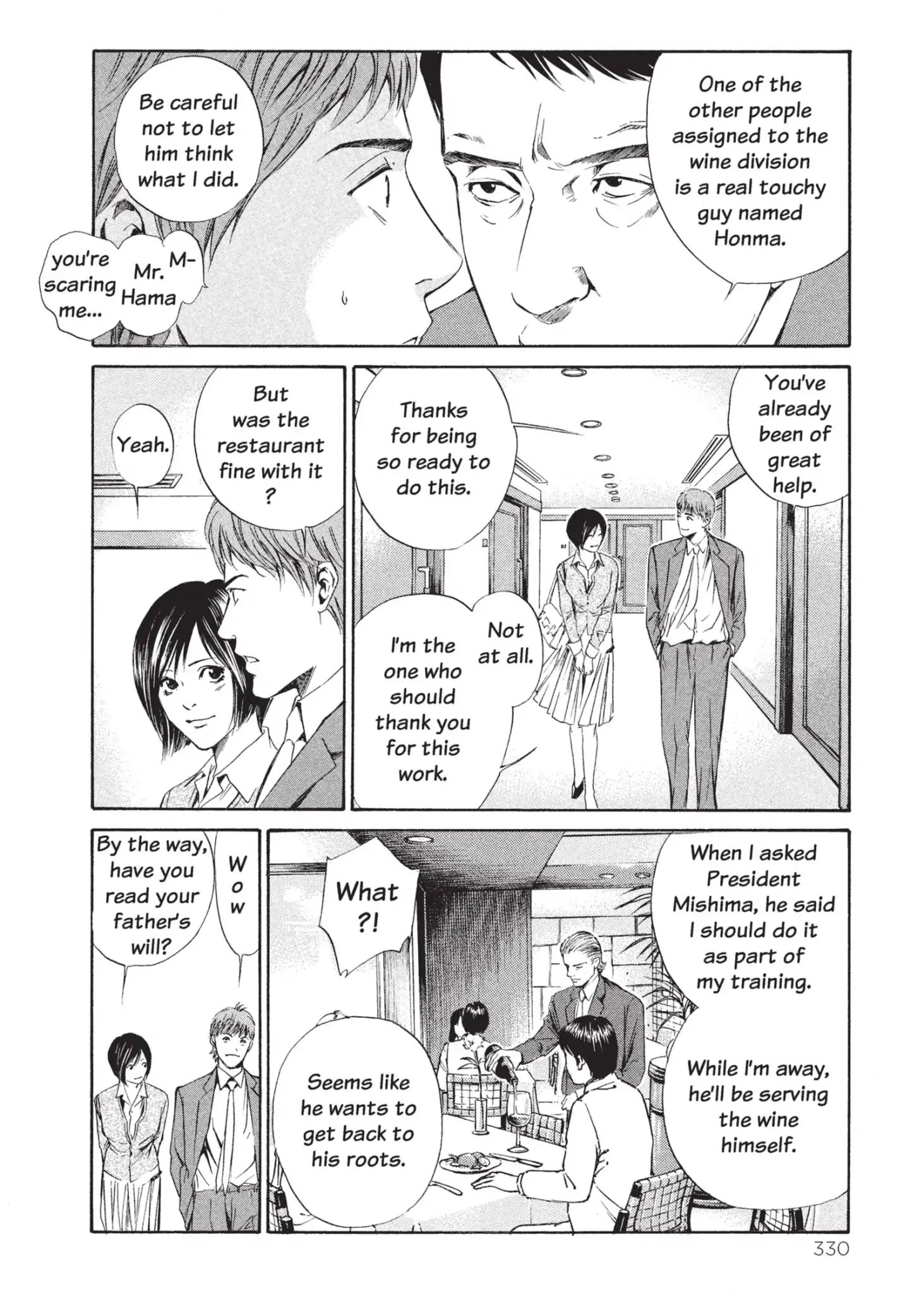 Kami No Shizuku Chapter 14 #6