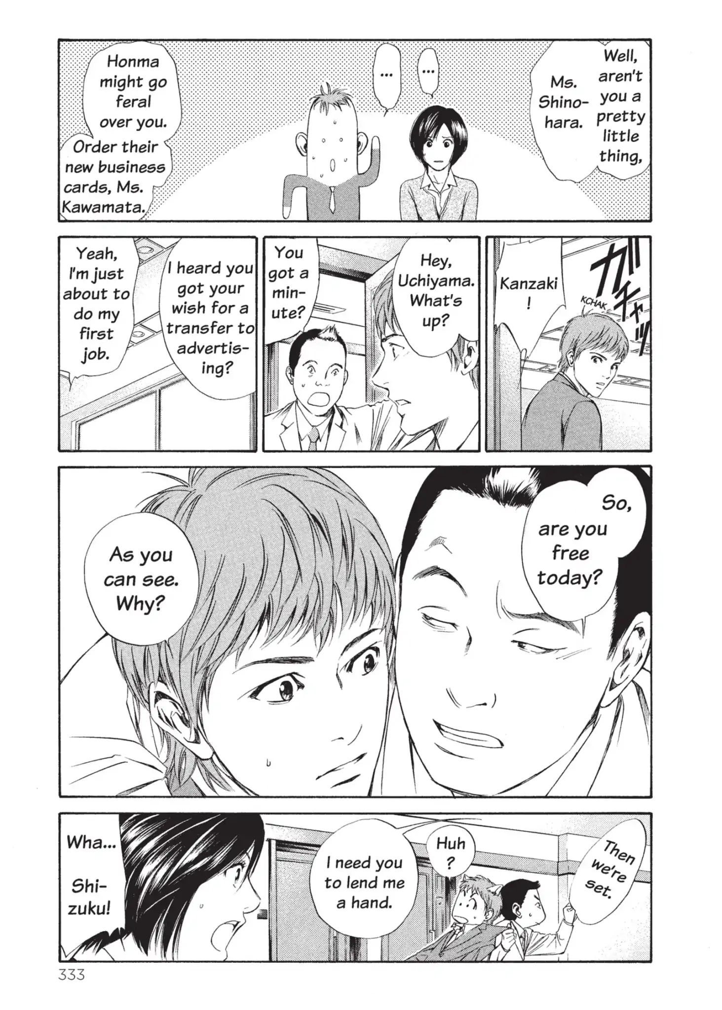 Kami No Shizuku Chapter 14 #9