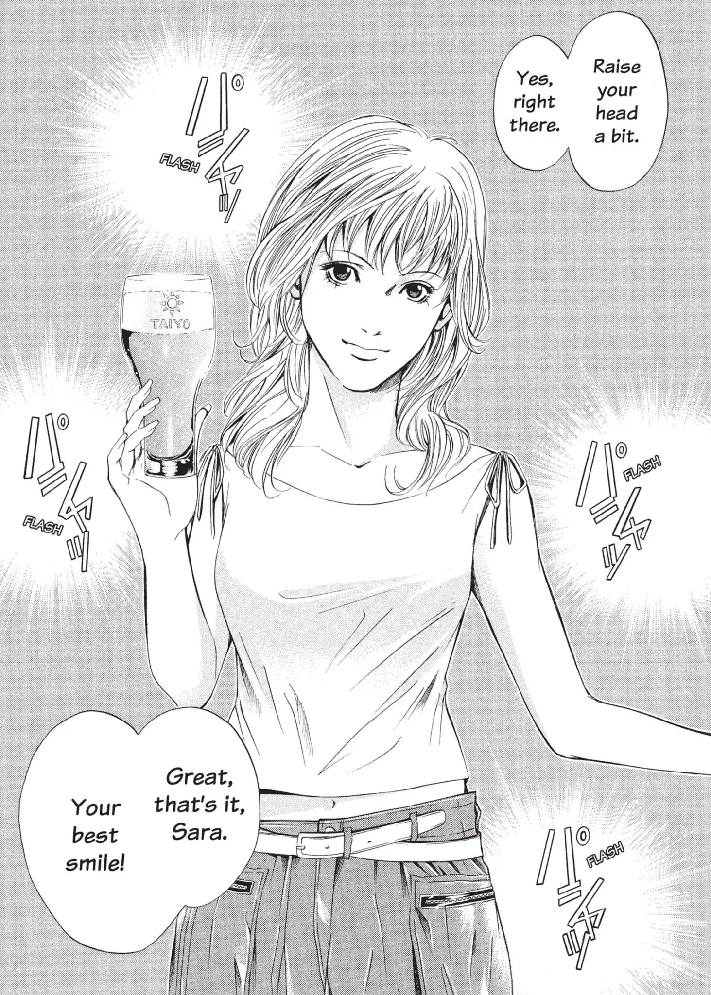 Kami No Shizuku Chapter 14 #10