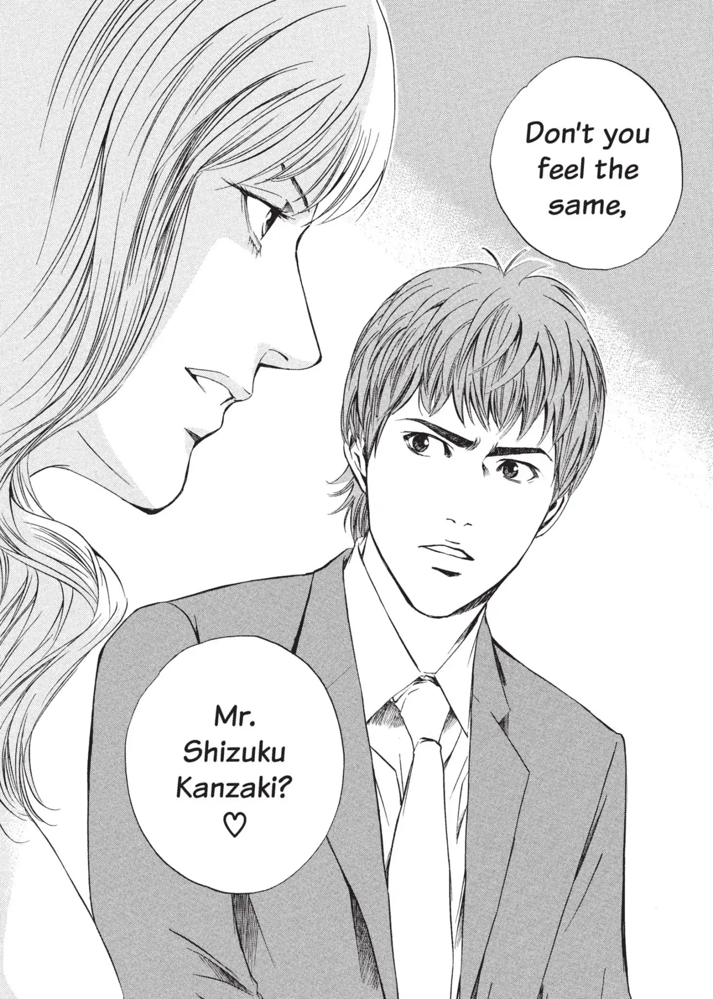 Kami No Shizuku Chapter 14 #20