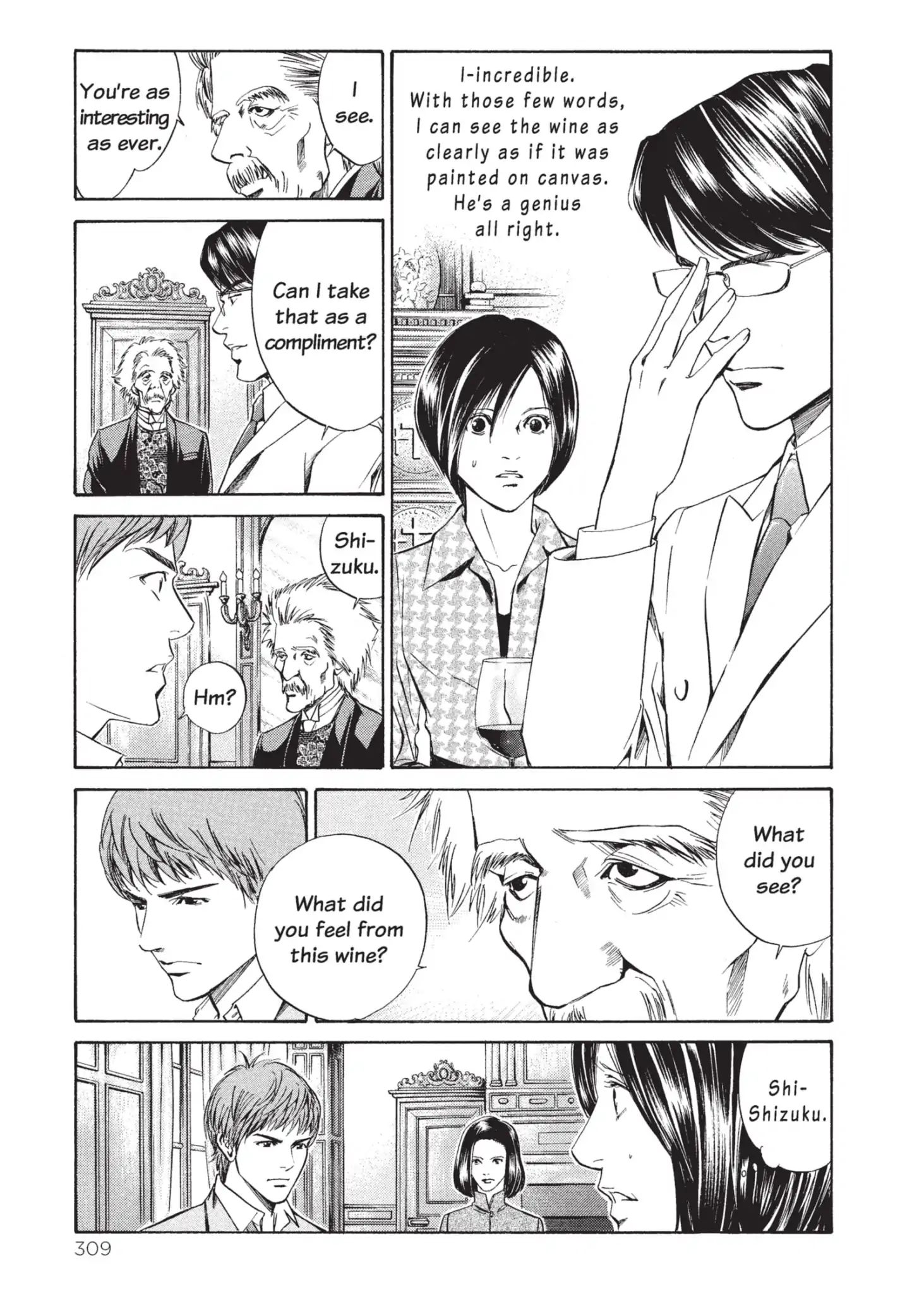 Kami No Shizuku Chapter 13 #13