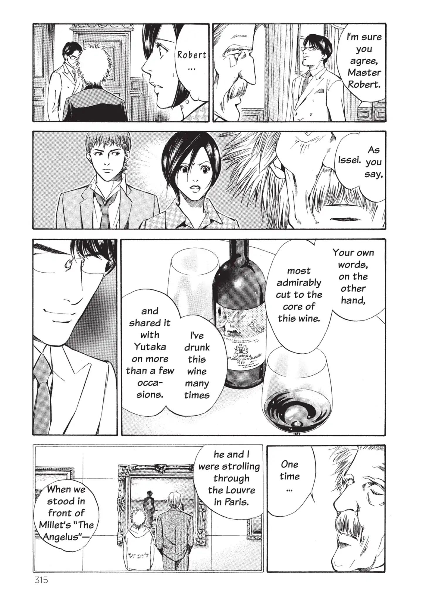 Kami No Shizuku Chapter 13 #19