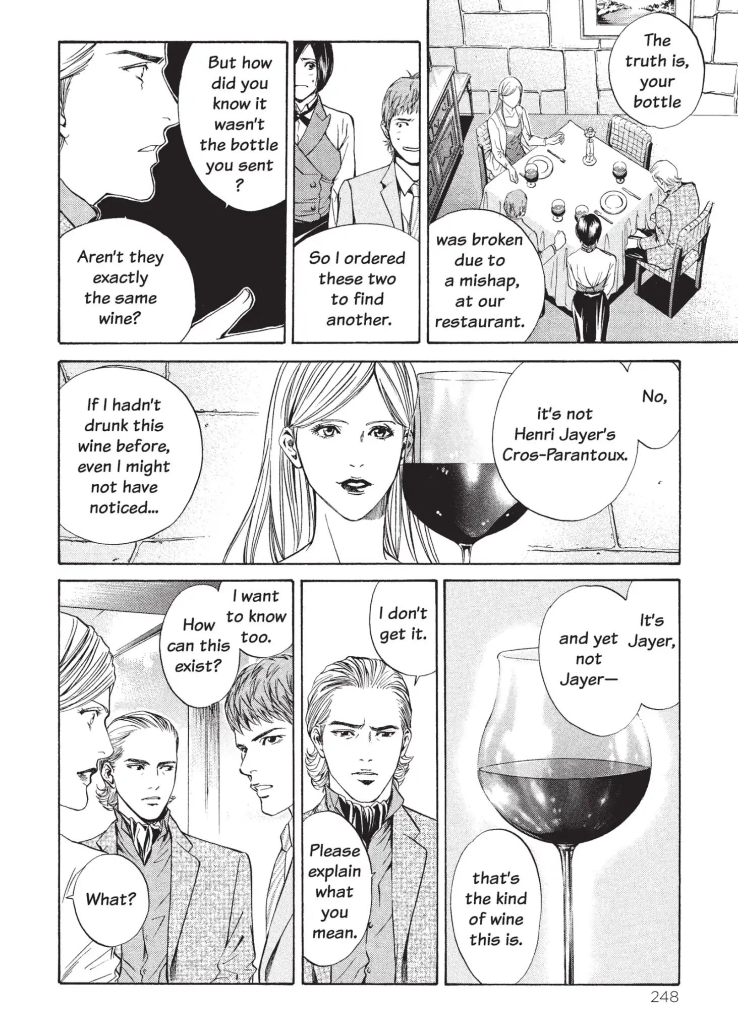 Kami No Shizuku Chapter 10 #12