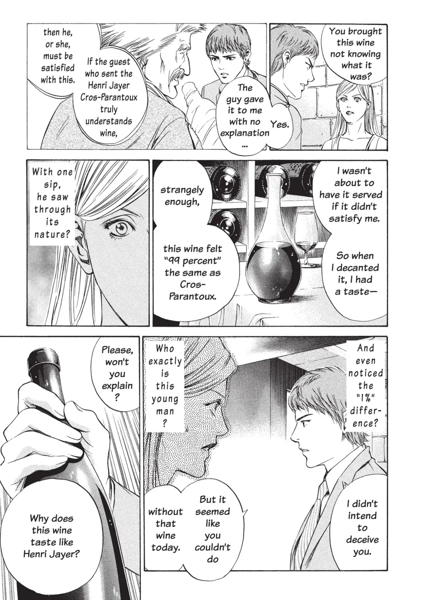 Kami No Shizuku Chapter 10 #13