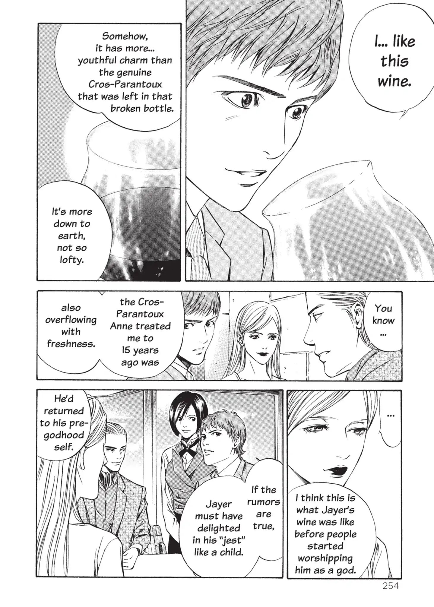 Kami No Shizuku Chapter 10 #18