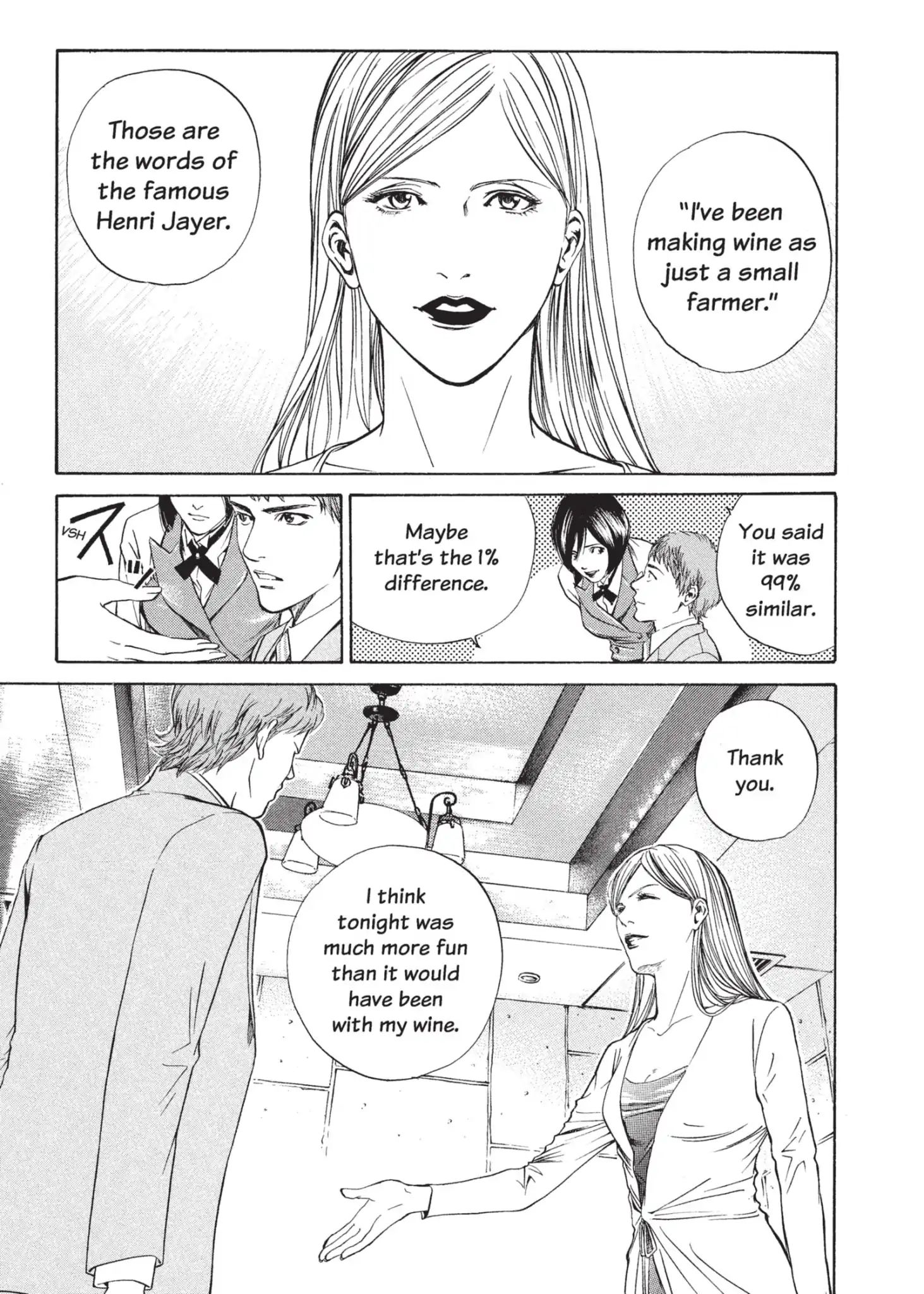 Kami No Shizuku Chapter 10 #19