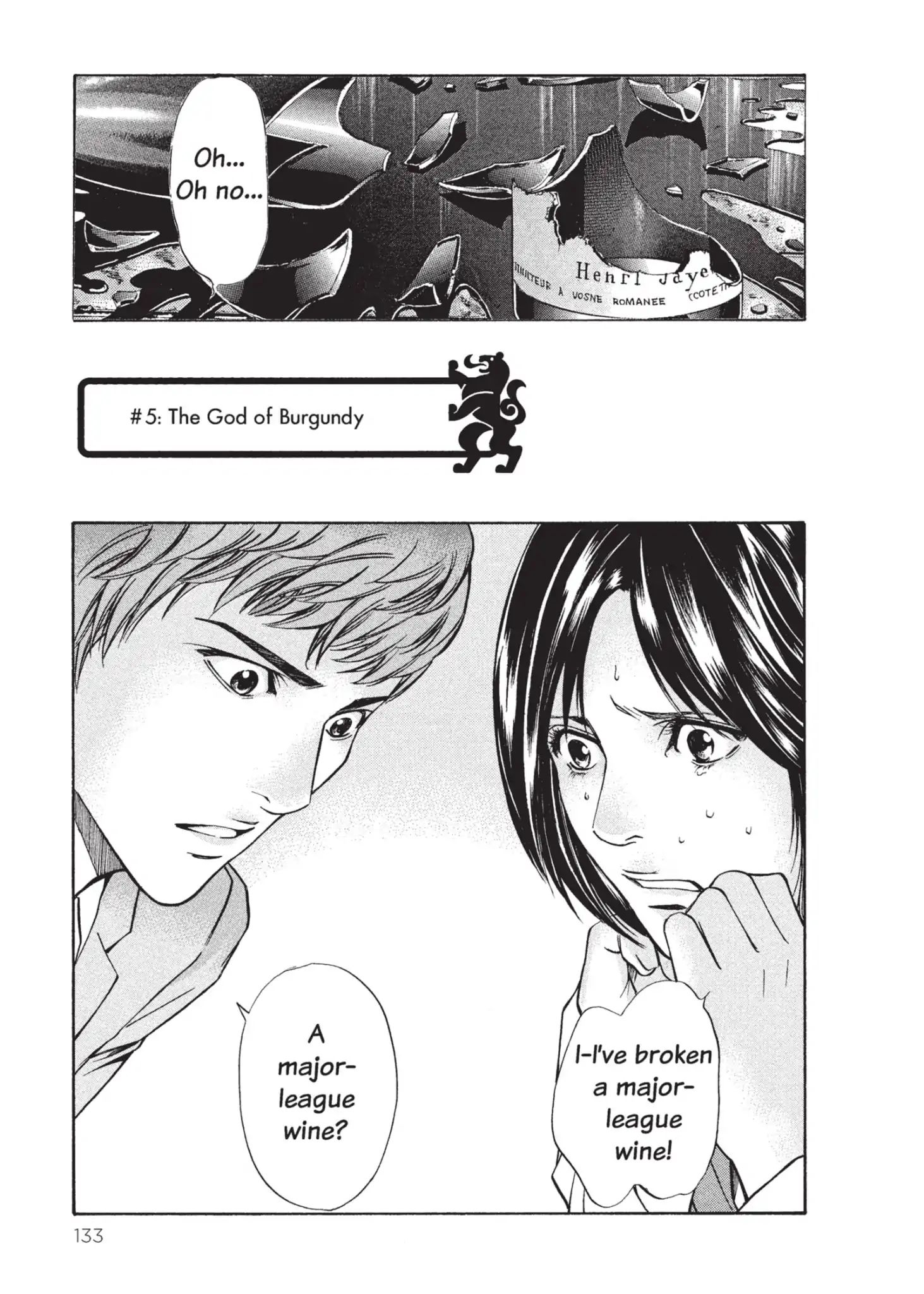 Kami No Shizuku Chapter 5 #1