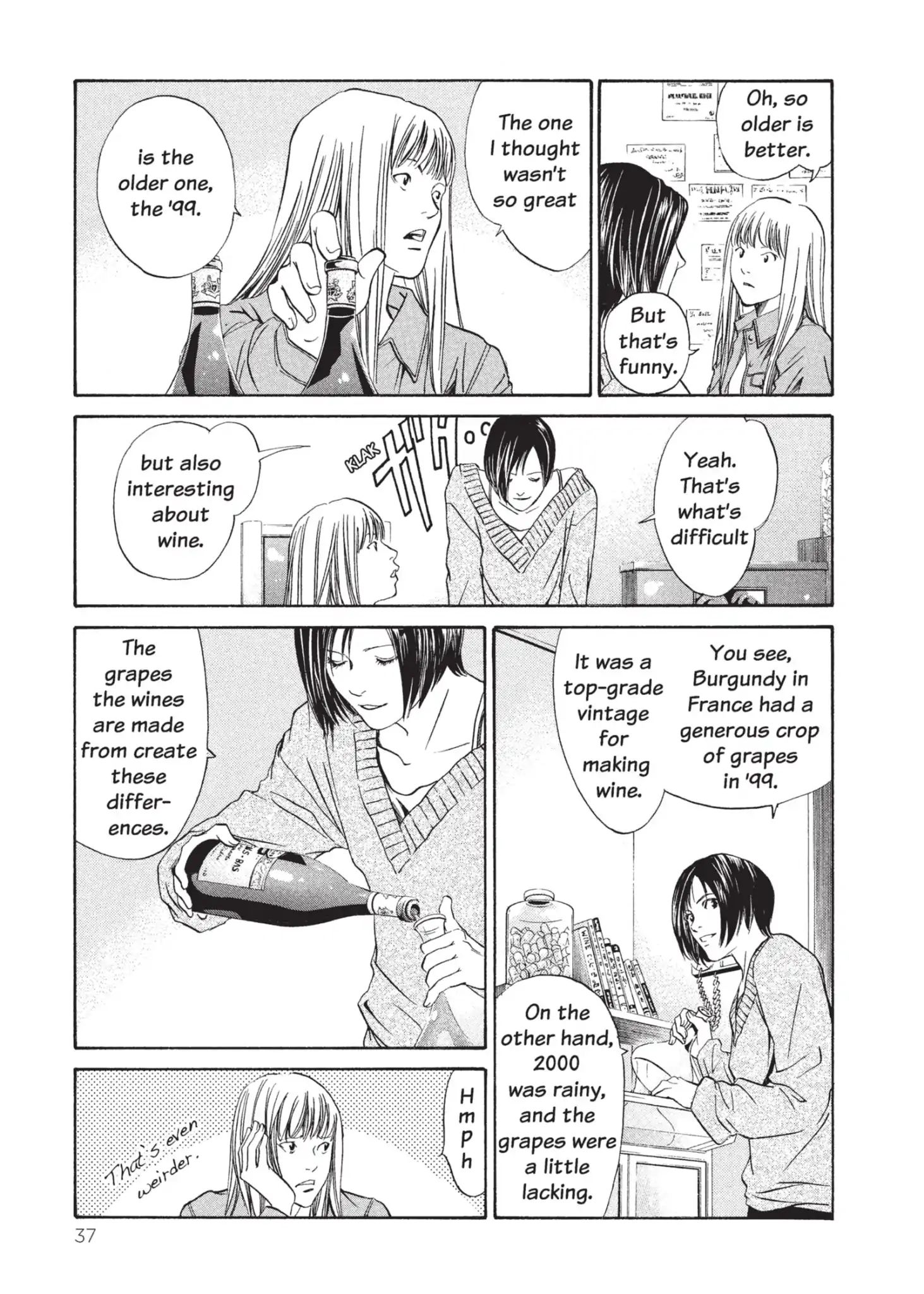 Kami No Shizuku Chapter 1 #39