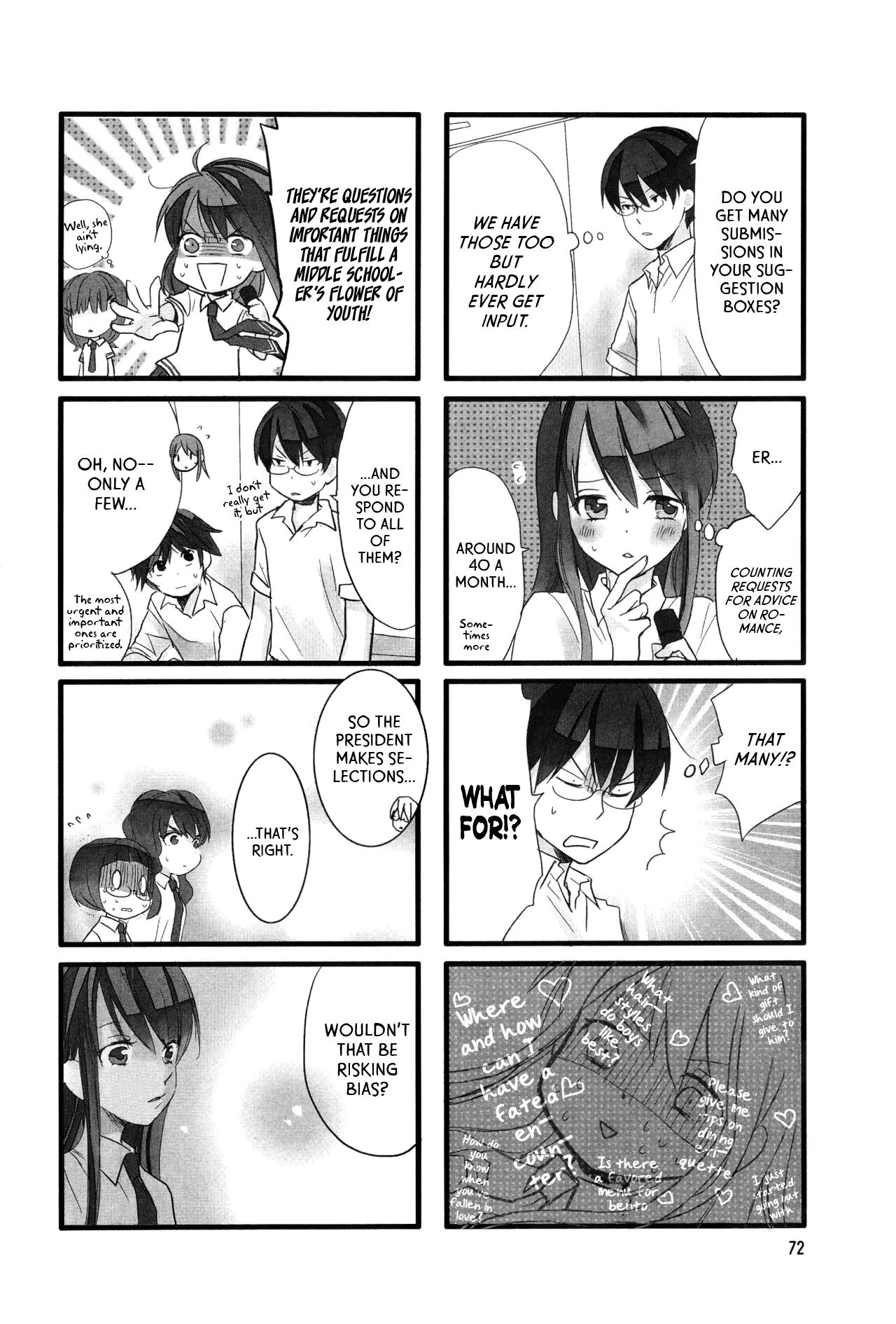 Love Lab (Ruri Miyahara) Chapter 47 #2