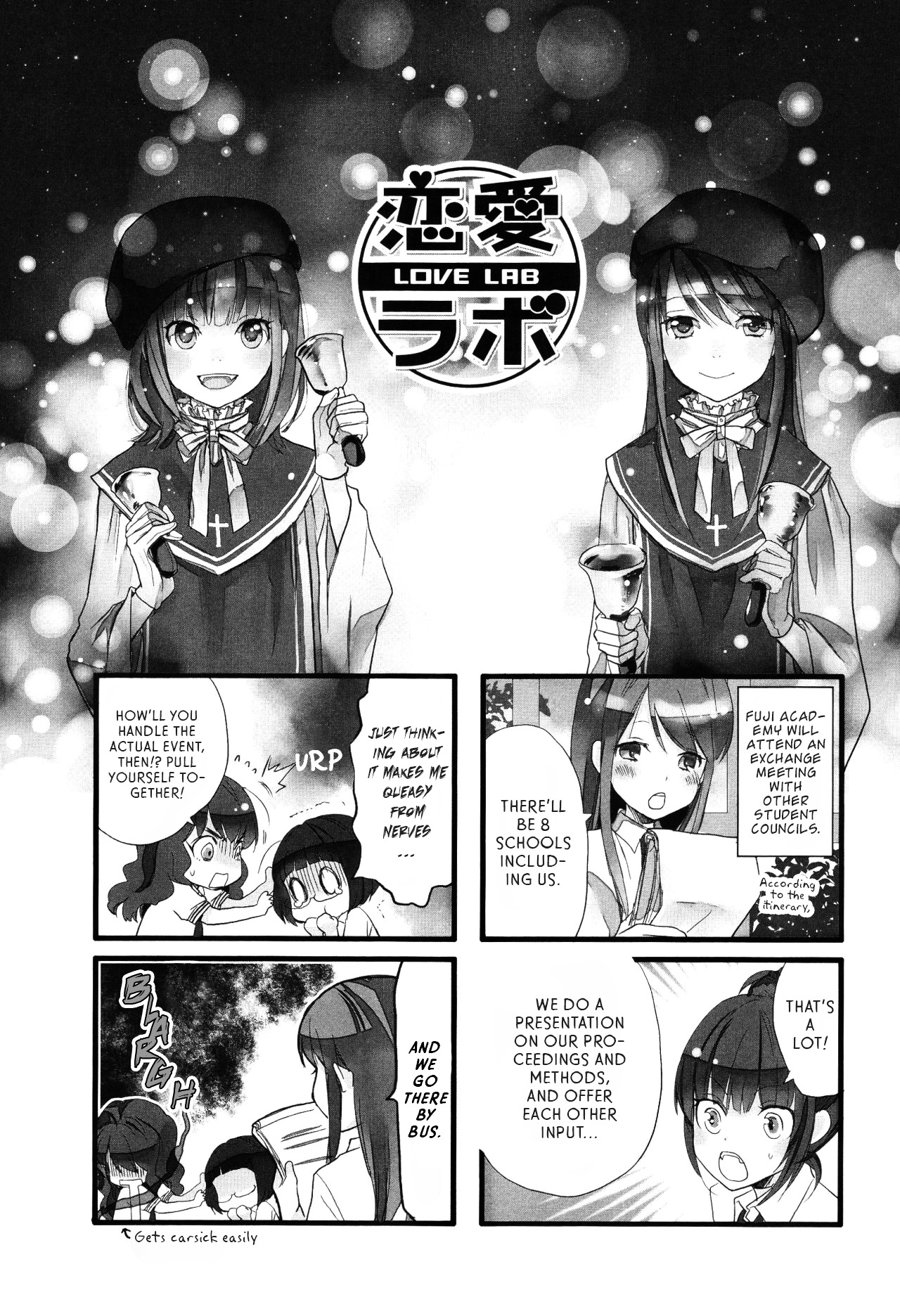 Love Lab (Ruri Miyahara) Chapter 41 #1