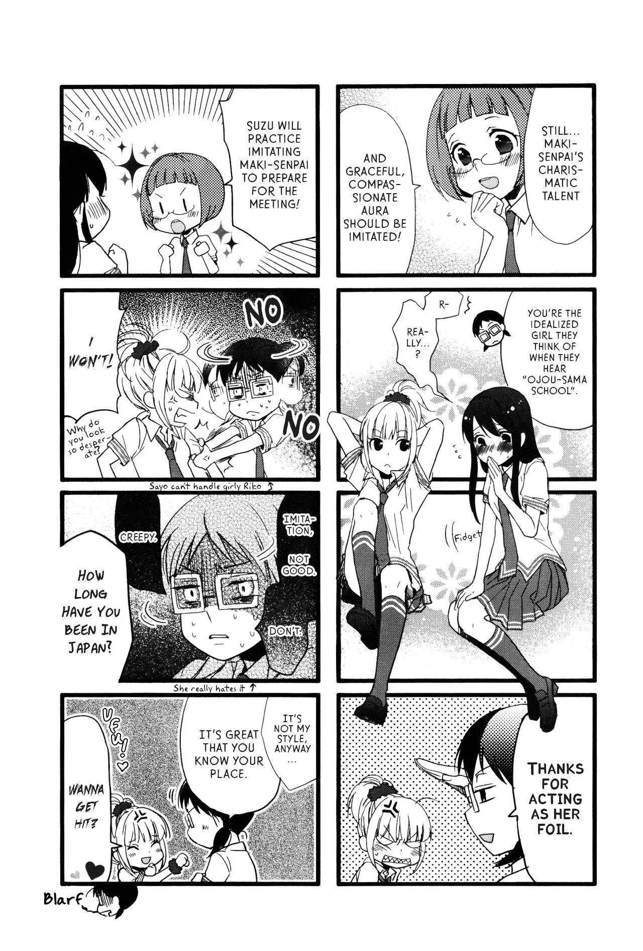 Love Lab (Ruri Miyahara) Chapter 41 #5