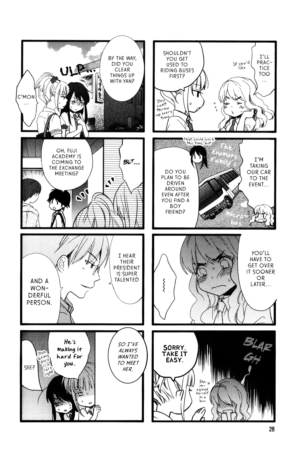 Love Lab (Ruri Miyahara) Chapter 41 #6