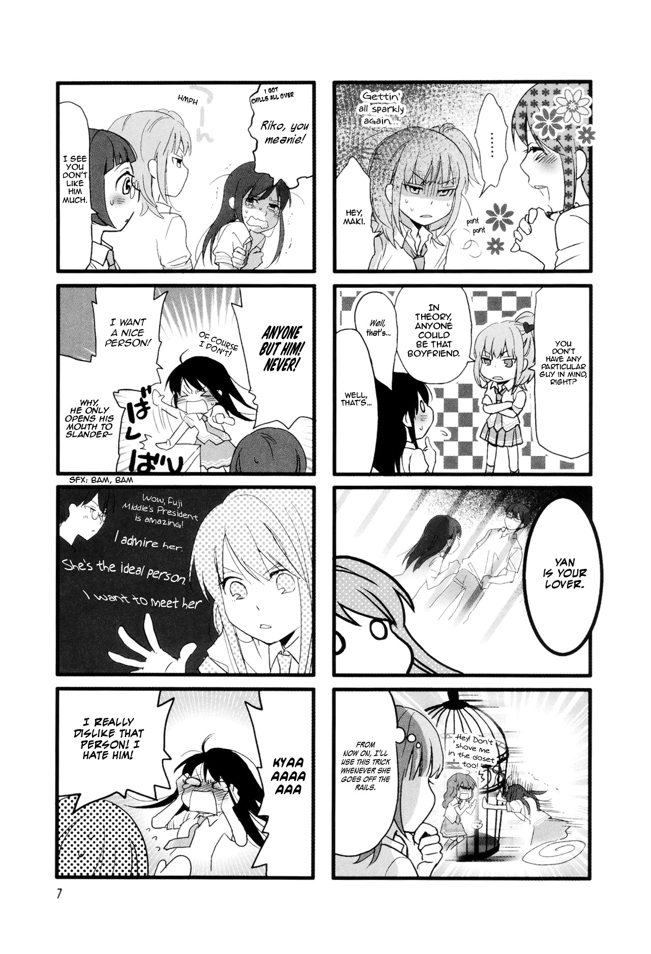 Love Lab (Ruri Miyahara) Chapter 24 #11