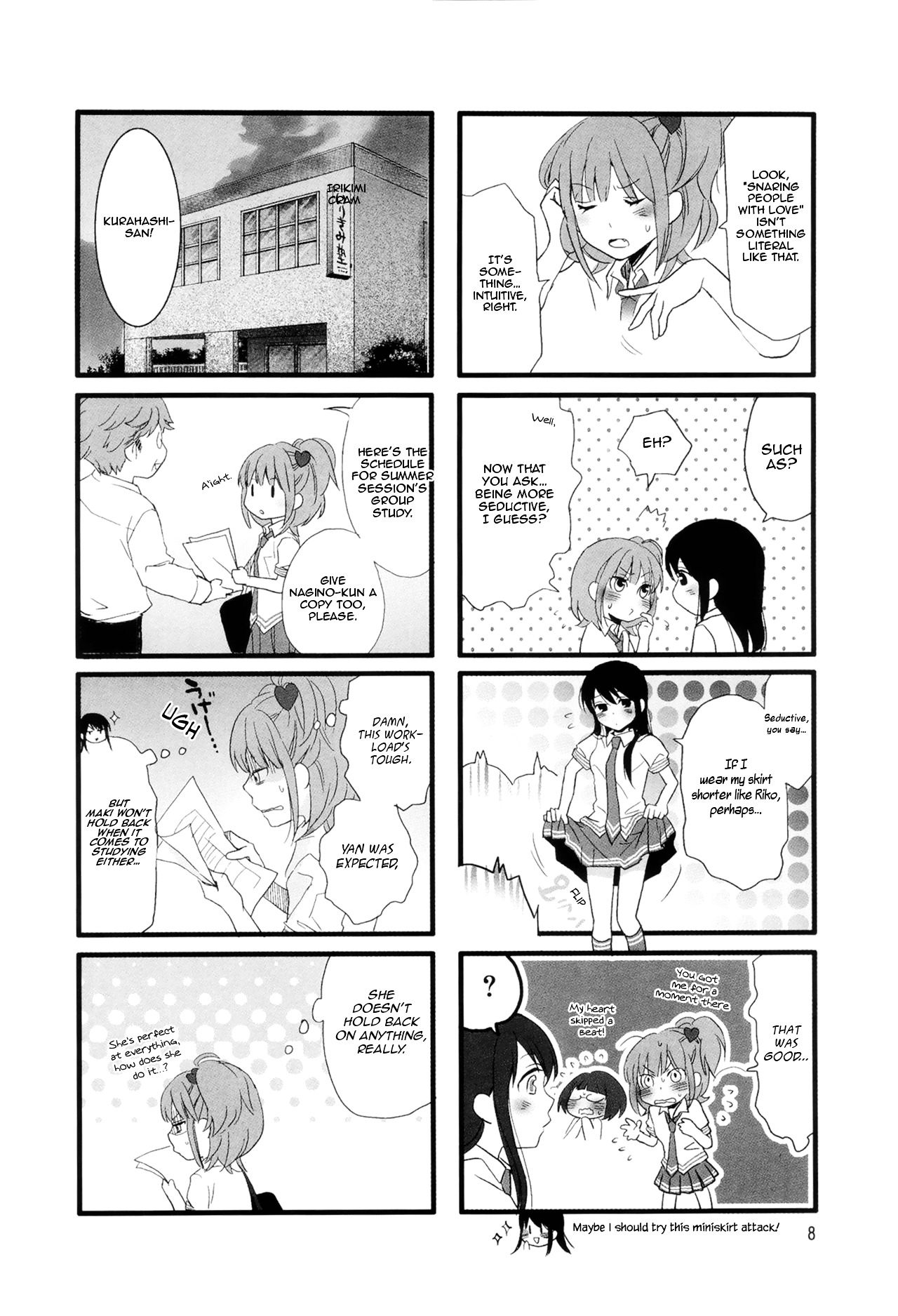 Love Lab (Ruri Miyahara) Chapter 24 #12