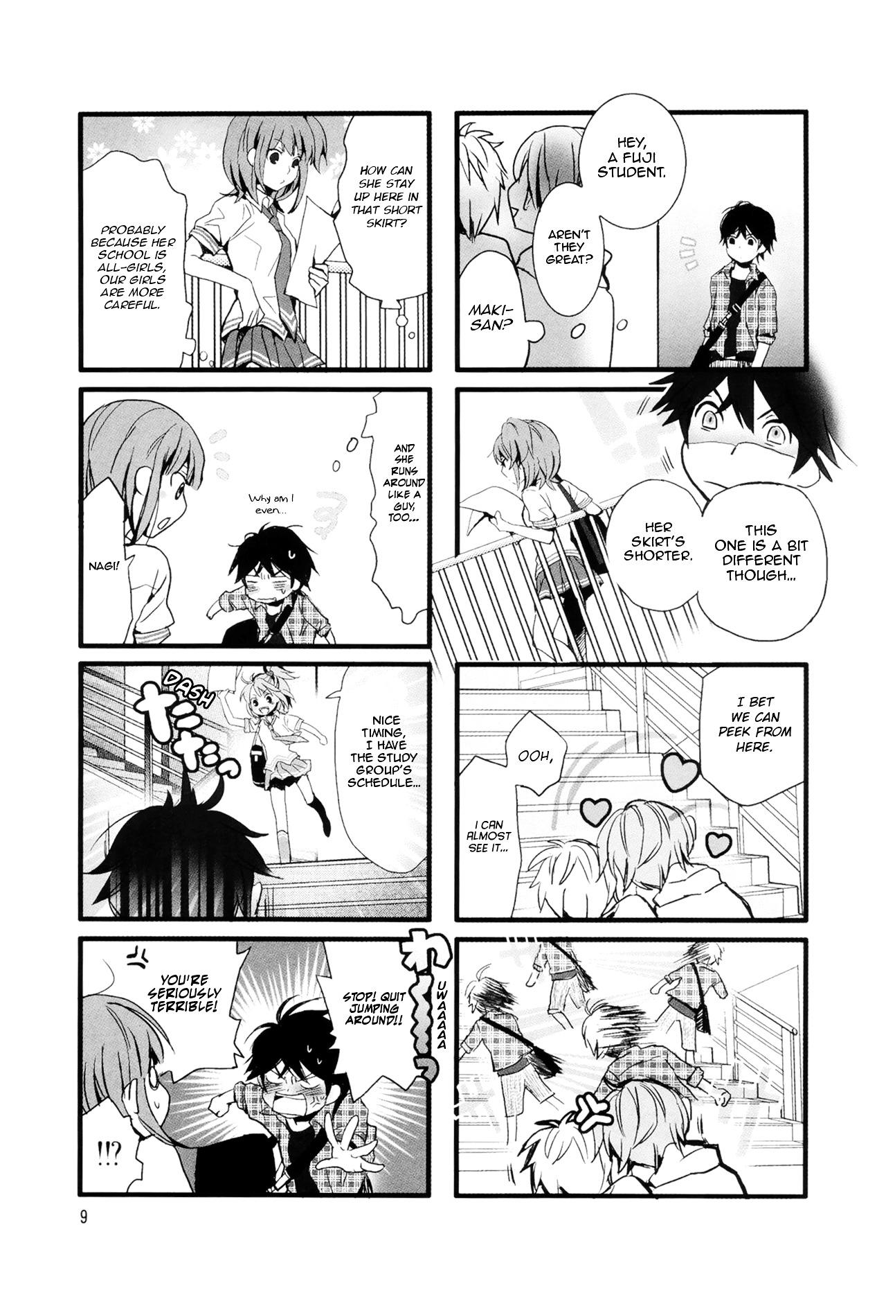 Love Lab (Ruri Miyahara) Chapter 24 #13