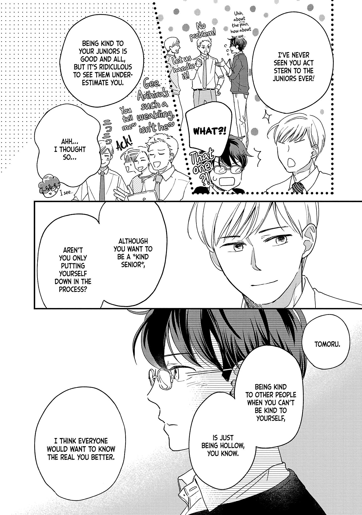 Itaranu Bokura Ni Cake Wo Soete Chapter 3 #14