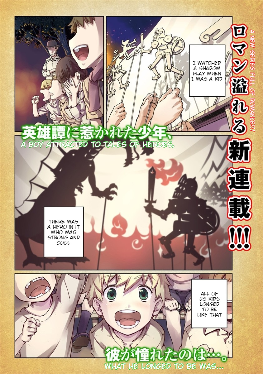 Isekai Kangoshi Wa Shugyo Chuu!! Chapter 1 #1