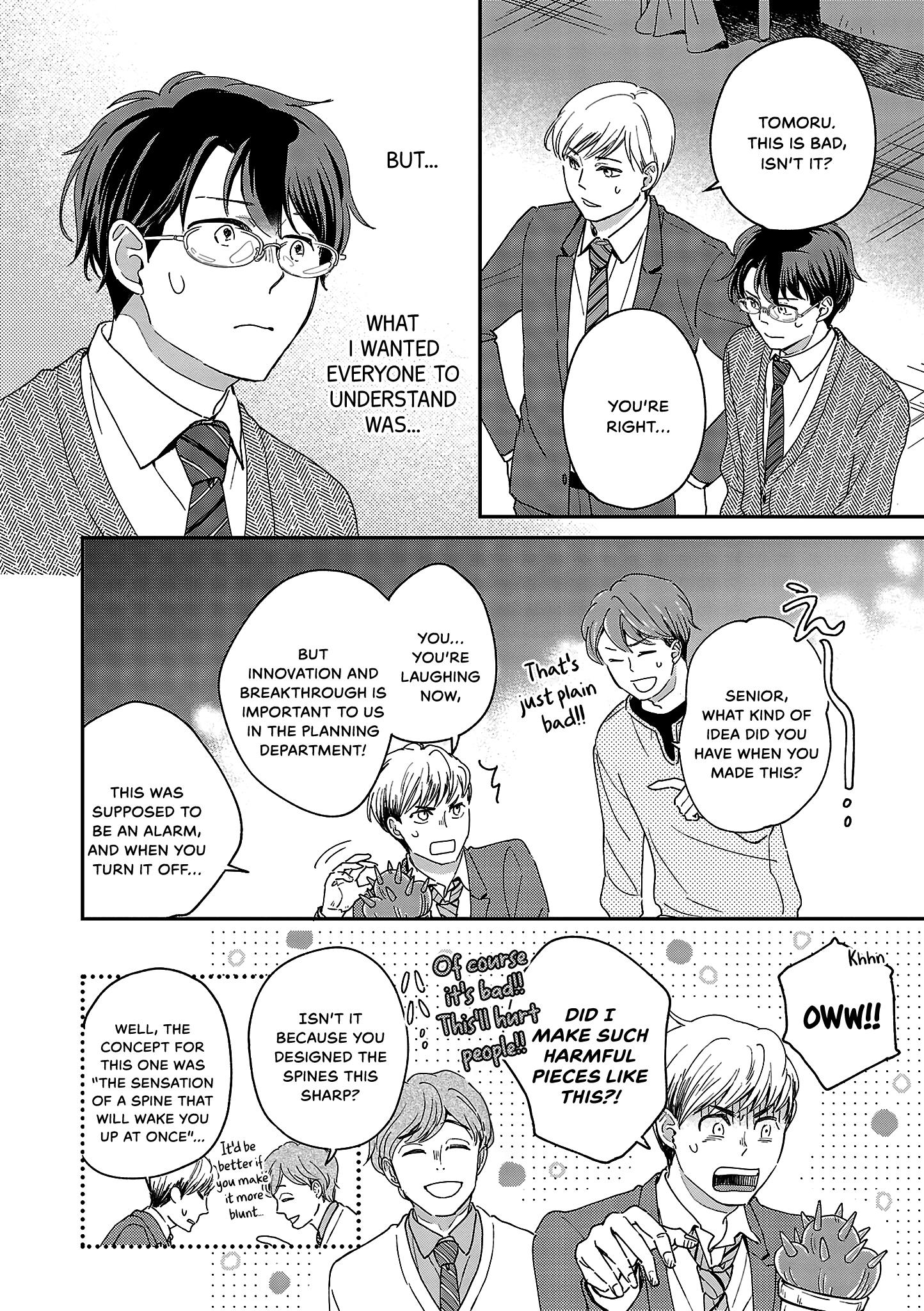 Itaranu Bokura Ni Cake Wo Soete Chapter 7 #18