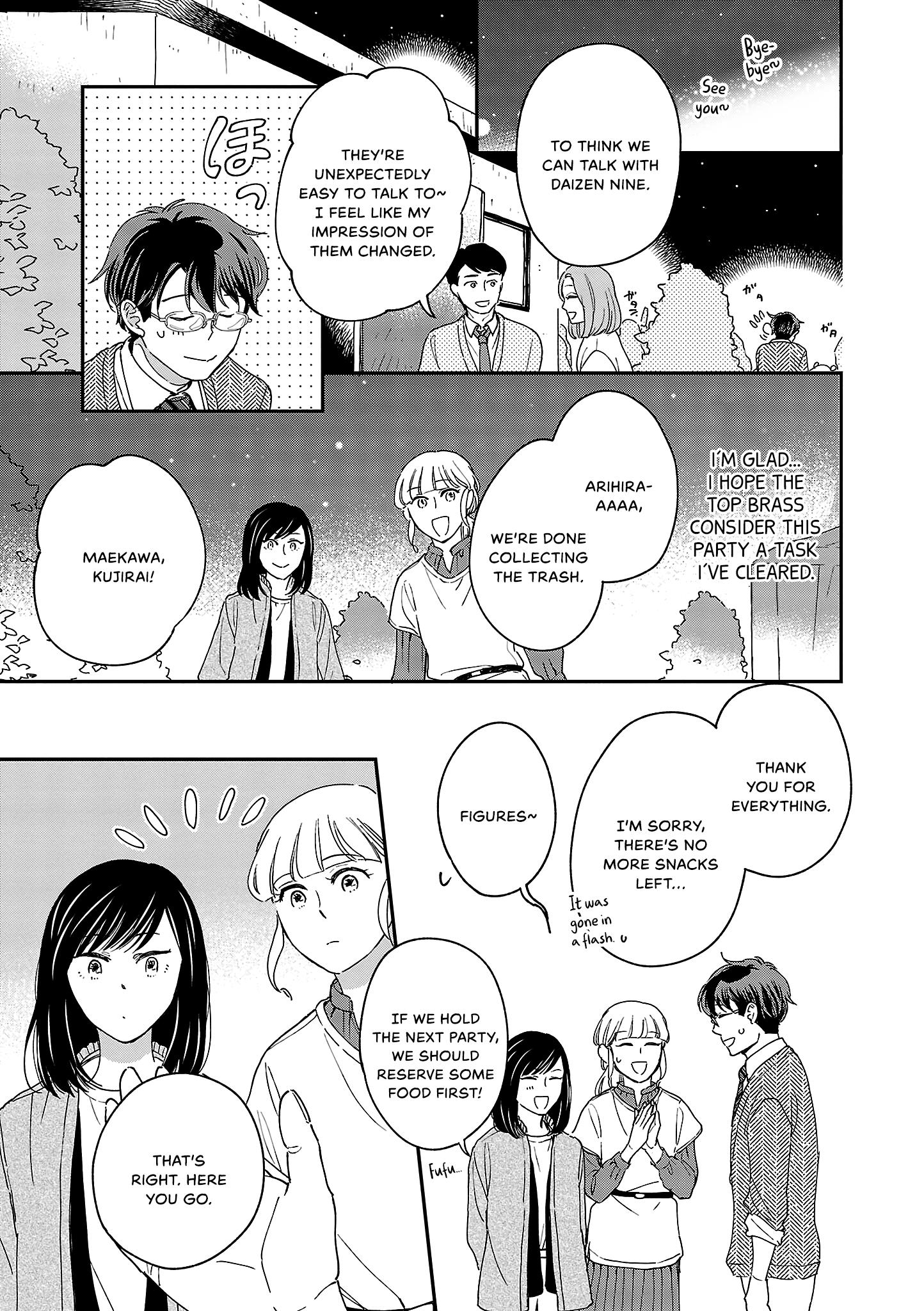 Itaranu Bokura Ni Cake Wo Soete Chapter 7 #25