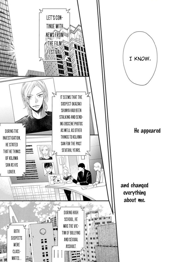 Akuma To Keiyaku (Haru) Chapter 15 #32