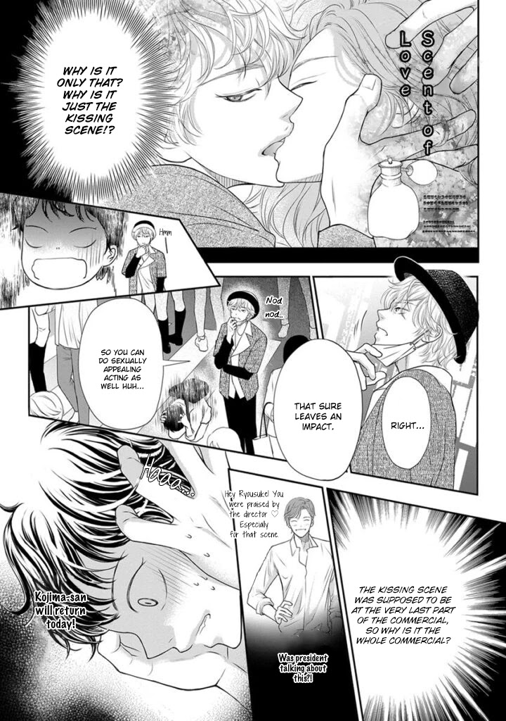 Akuma To Keiyaku (Haru) Chapter 12 #14